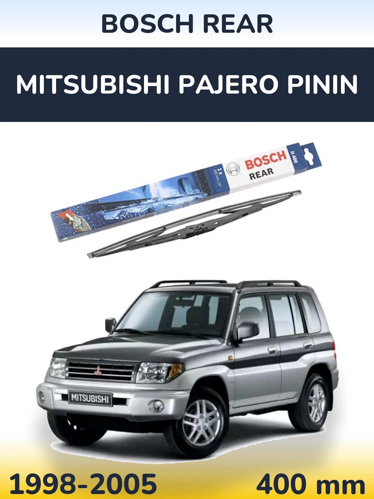 Задня щітка BOSCH Rear 400 мм для Mitsubishi Pajero Pinin 1998-2005
