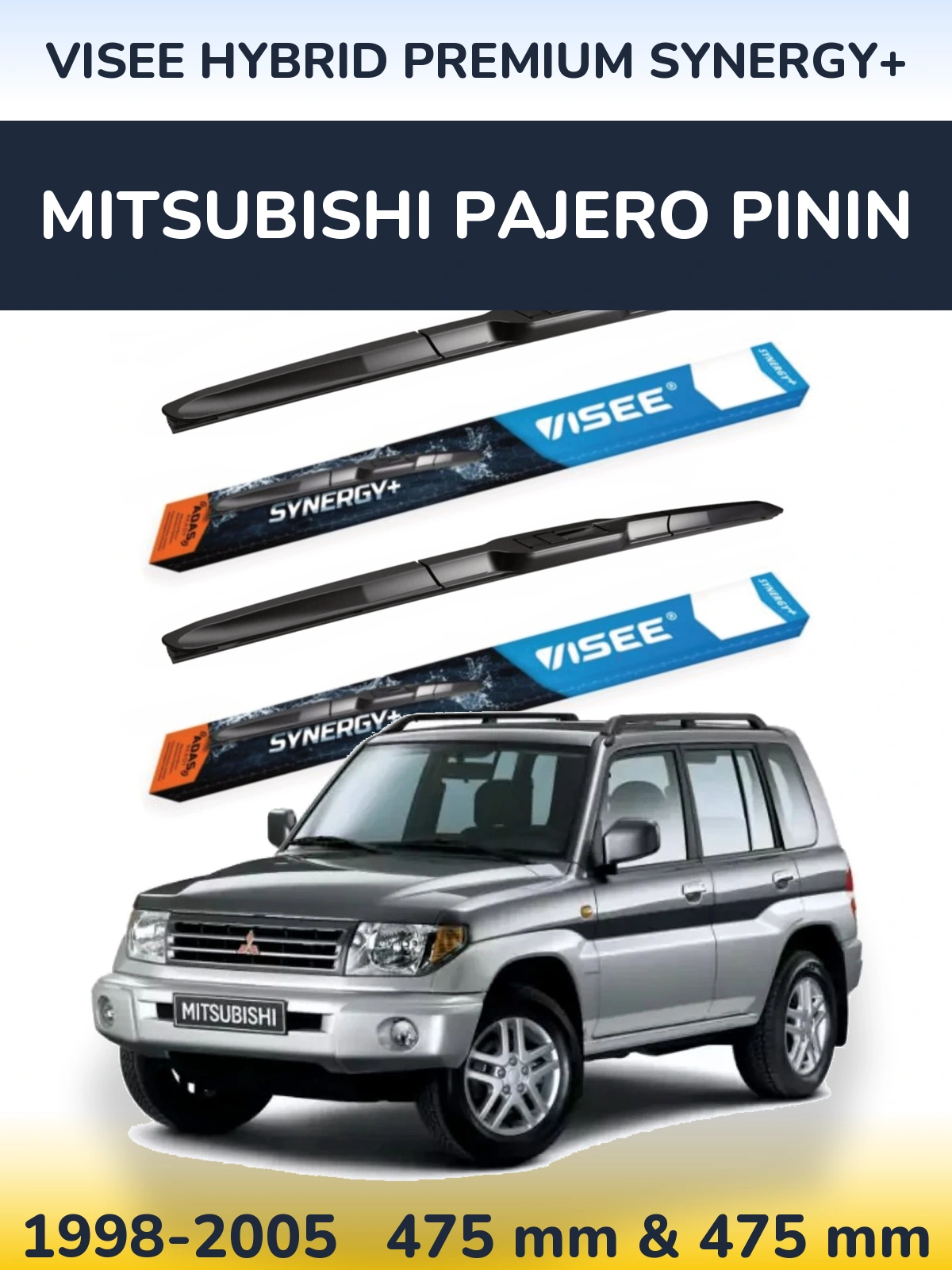 Комплект передніх щіток VISEE HYBRID PREMIUM SYNERGY+ 475 & 475 мм для Mitsubishi Pajero Pinin 1998-2005