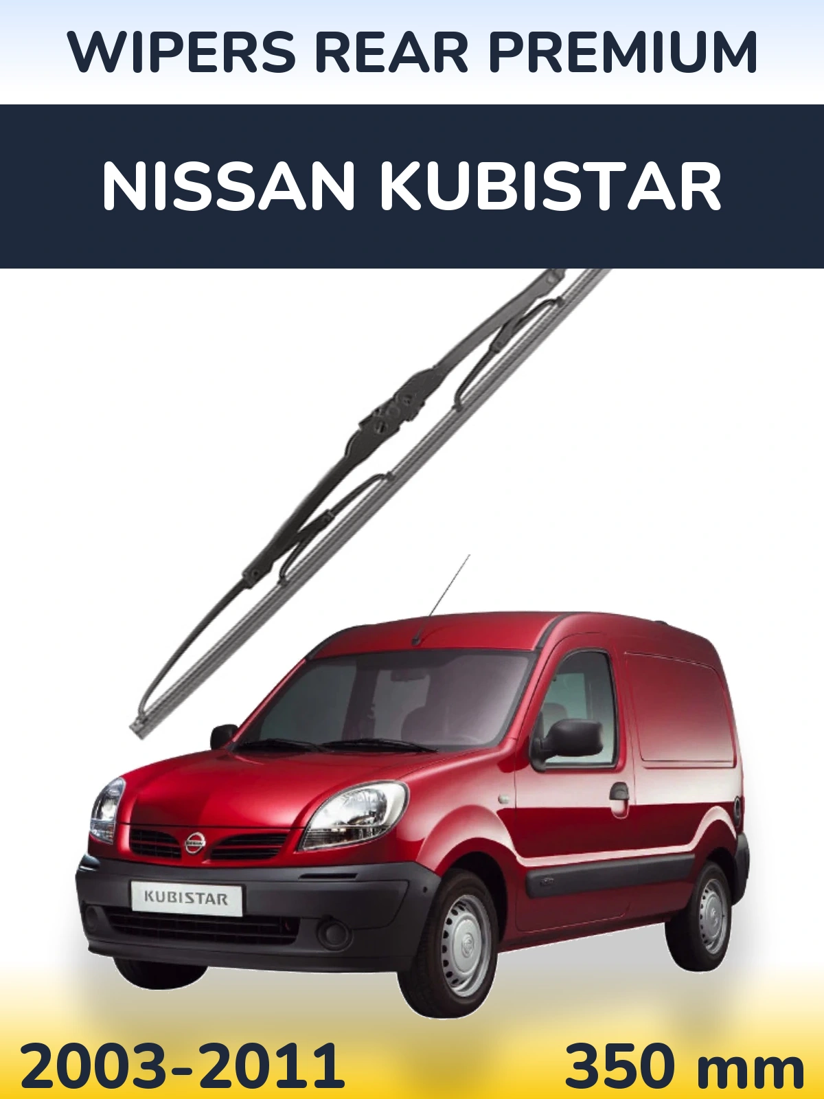 Задний дворник WIPERS REAR PREMIUM 350 мм для Nissan Kubistar 2003-2011