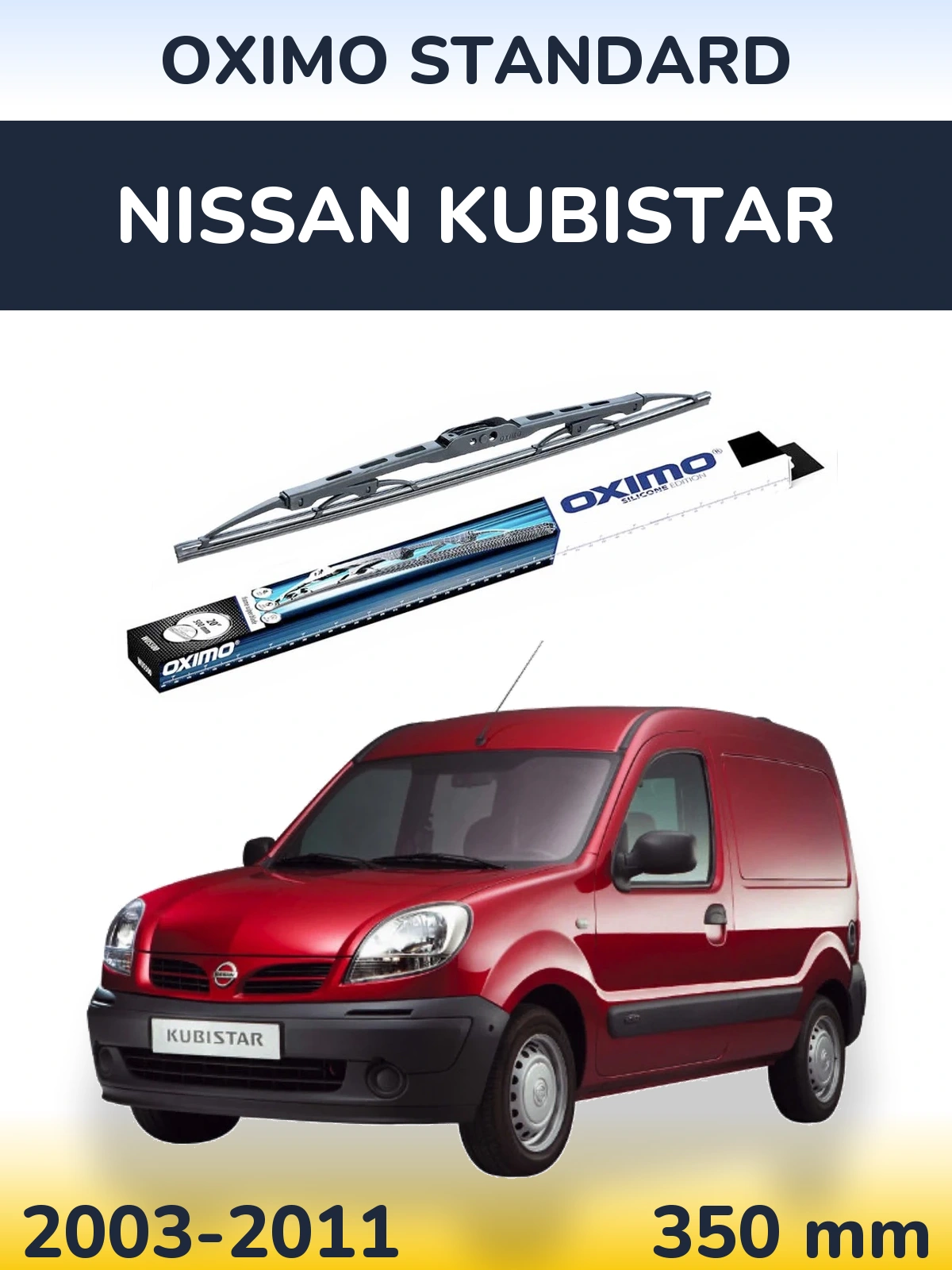 Задний дворник Oximo Standard 350 мм для Nissan Kubistar 2003-2011