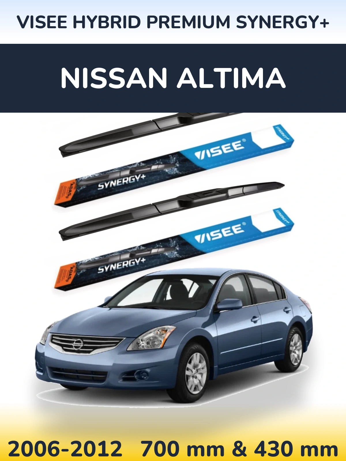 Комплект передних дворников VISEE HYBRID PREMIUM SYNERGY+ 700 & 430 мм для Nissan Altima 2006-2012