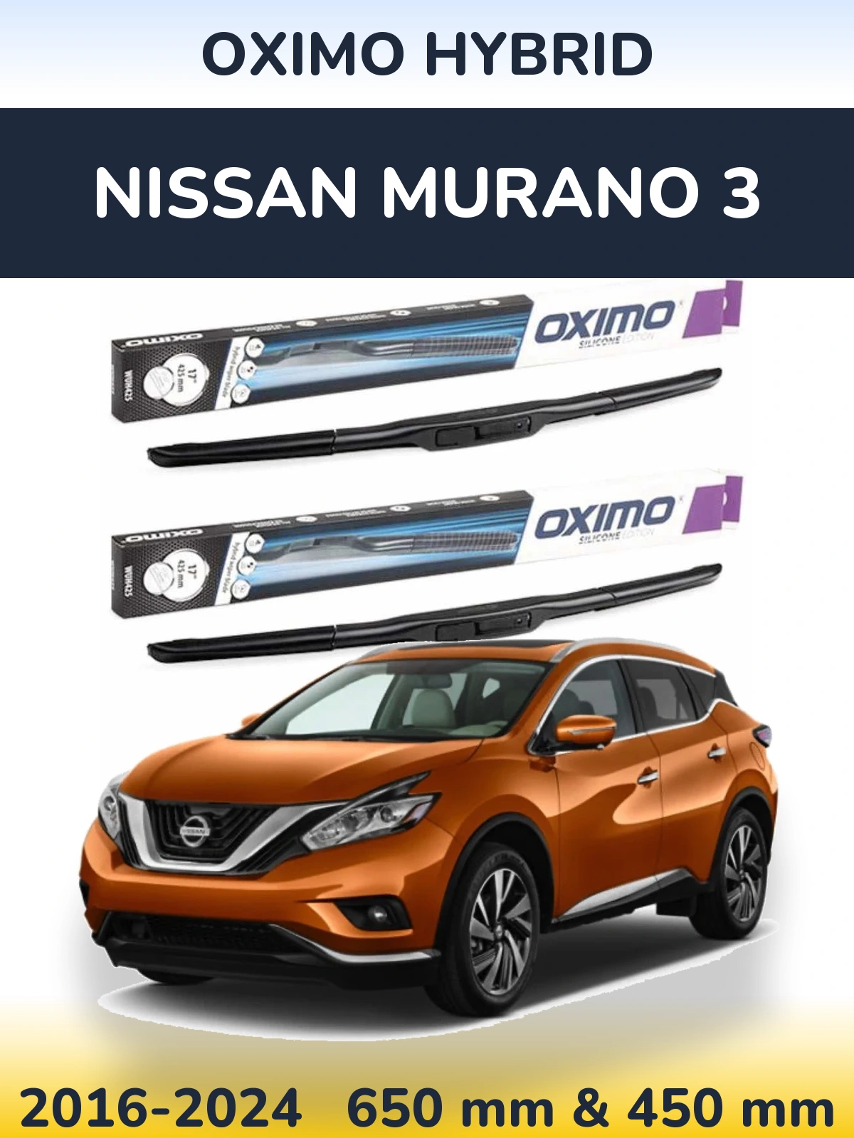 Комплект передних дворников Oximo Hybrid 650 & 450 мм для Nissan Murano 3 2016-2024
