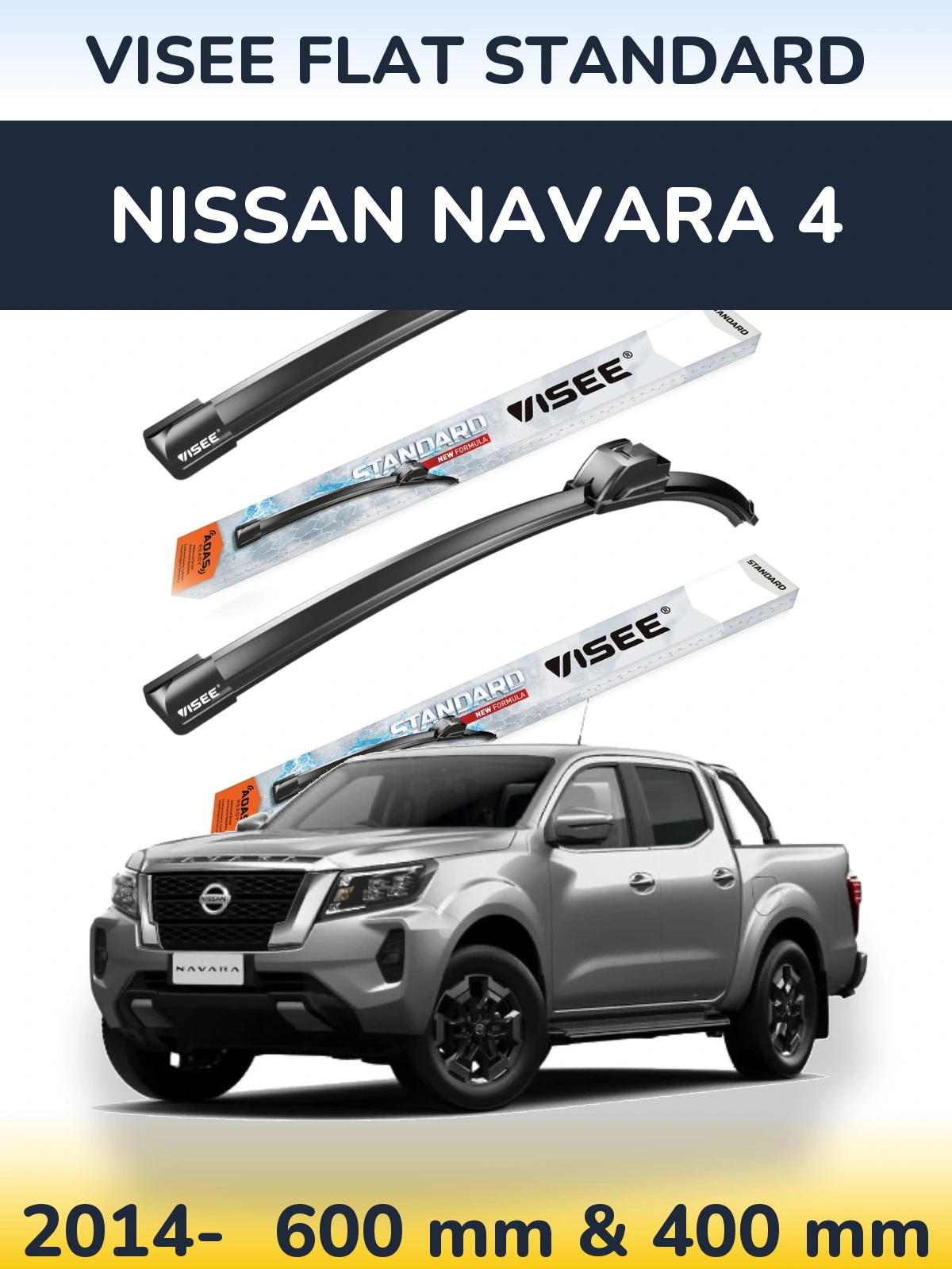 Комплект передніх щіток VISEE FLAT STANDARD 600 & 400 мм для Nissan Navara 4 2014-2026