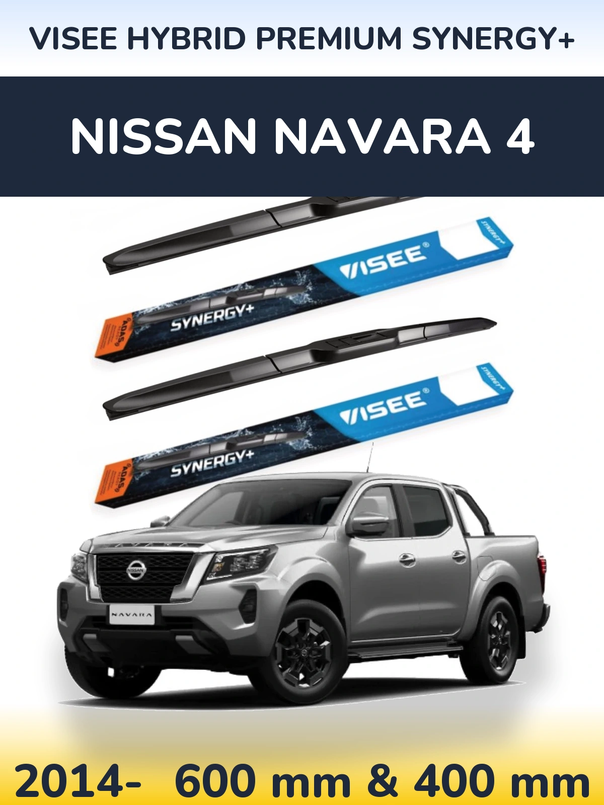 Комплект передніх щіток VISEE HYBRID PREMIUM SYNERGY+ 600 & 400 мм для Nissan Navara 4 2014-2026