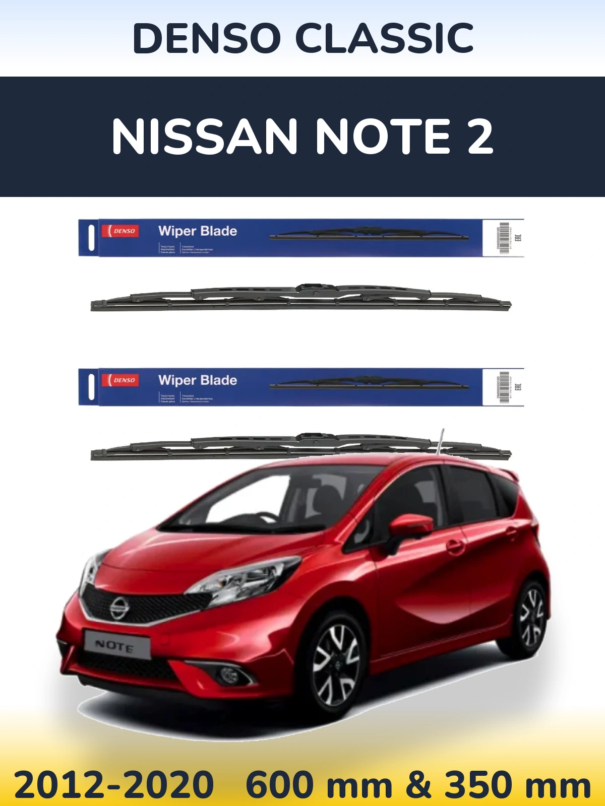 Комплект передних дворников Denso Classic 600 & 350 мм для Nissan Note 2 2012-2020