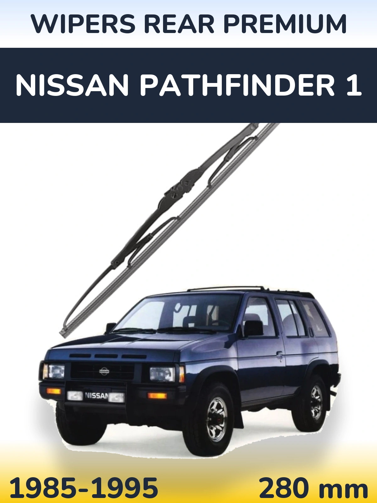 Задня щітка WIPERS REAR PREMIUM 280 мм для Nissan Pathfinder 1 1985-1995