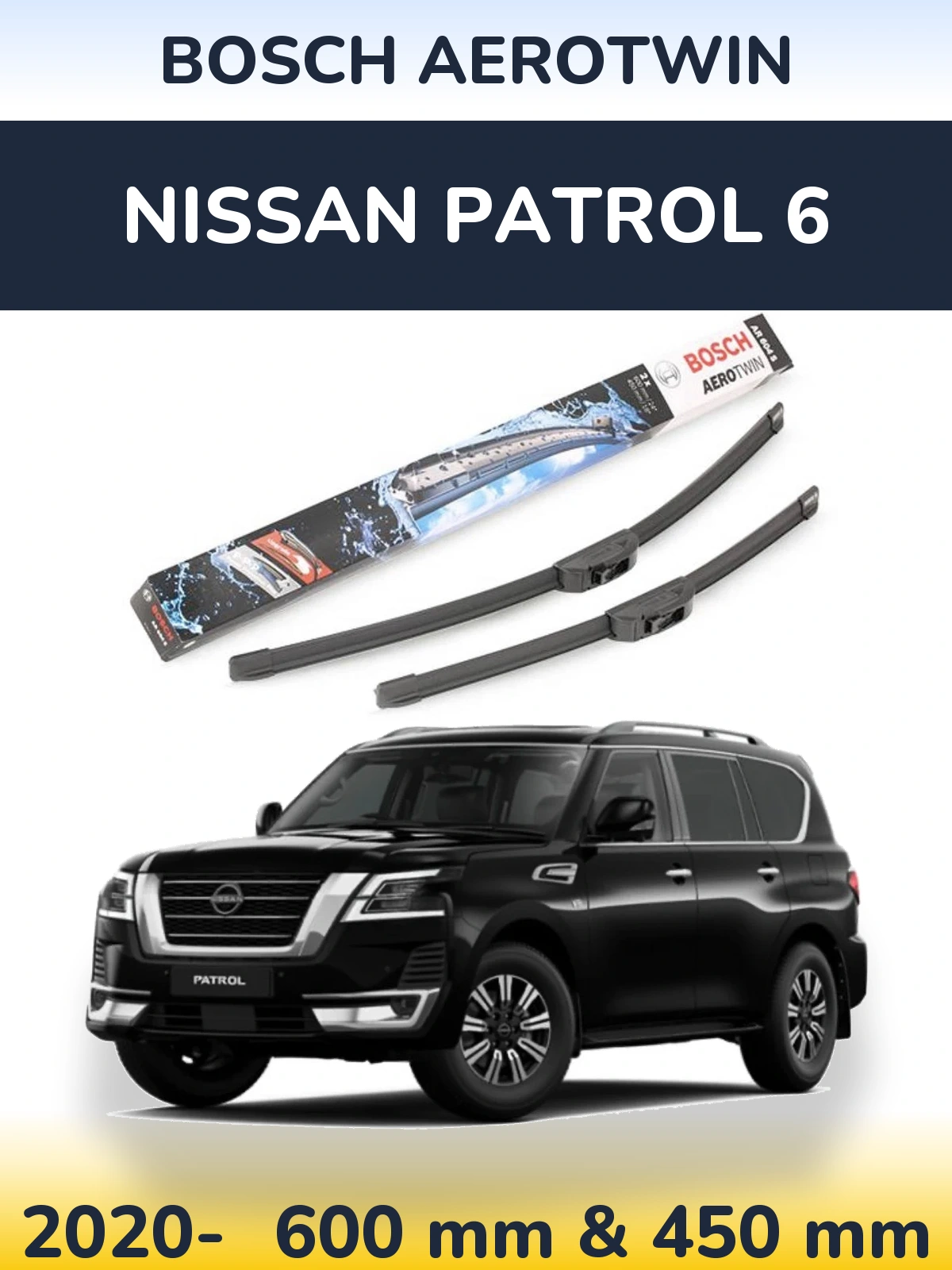 Комплект передних дворников BOSCH AeroTwin 600 & 450 мм для Nissan Patrol 6 2020-2026