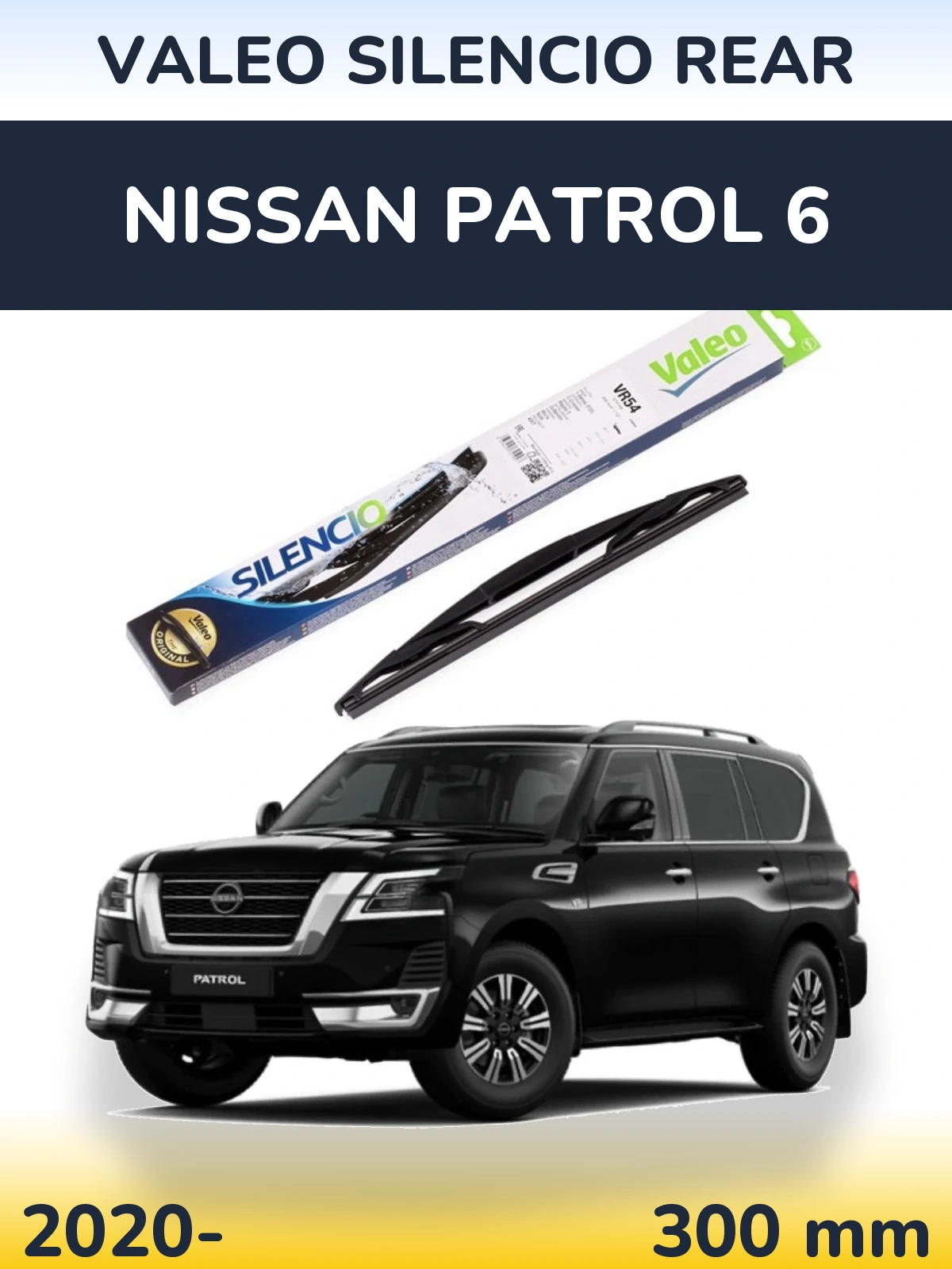 Rear wiper blade Valeo Silencio Rear 300 mm for Nissan Patrol 6 2020-2026
