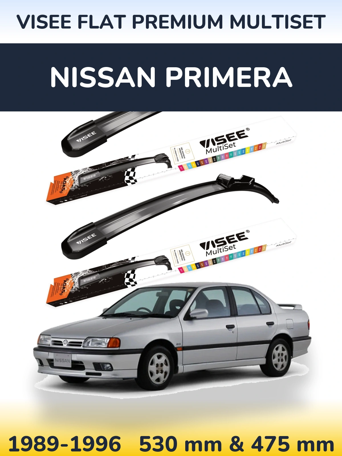 Комплект передніх щіток VISEE FLAT PREMIUM MultiSet 530 & 475 мм для Nissan Primera 1989-1996