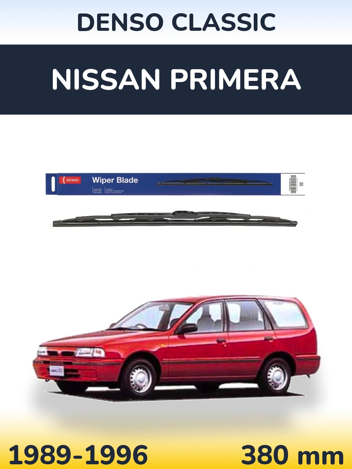 Задня щітка Denso Classic 380 мм для Nissan Primera 1989-1996