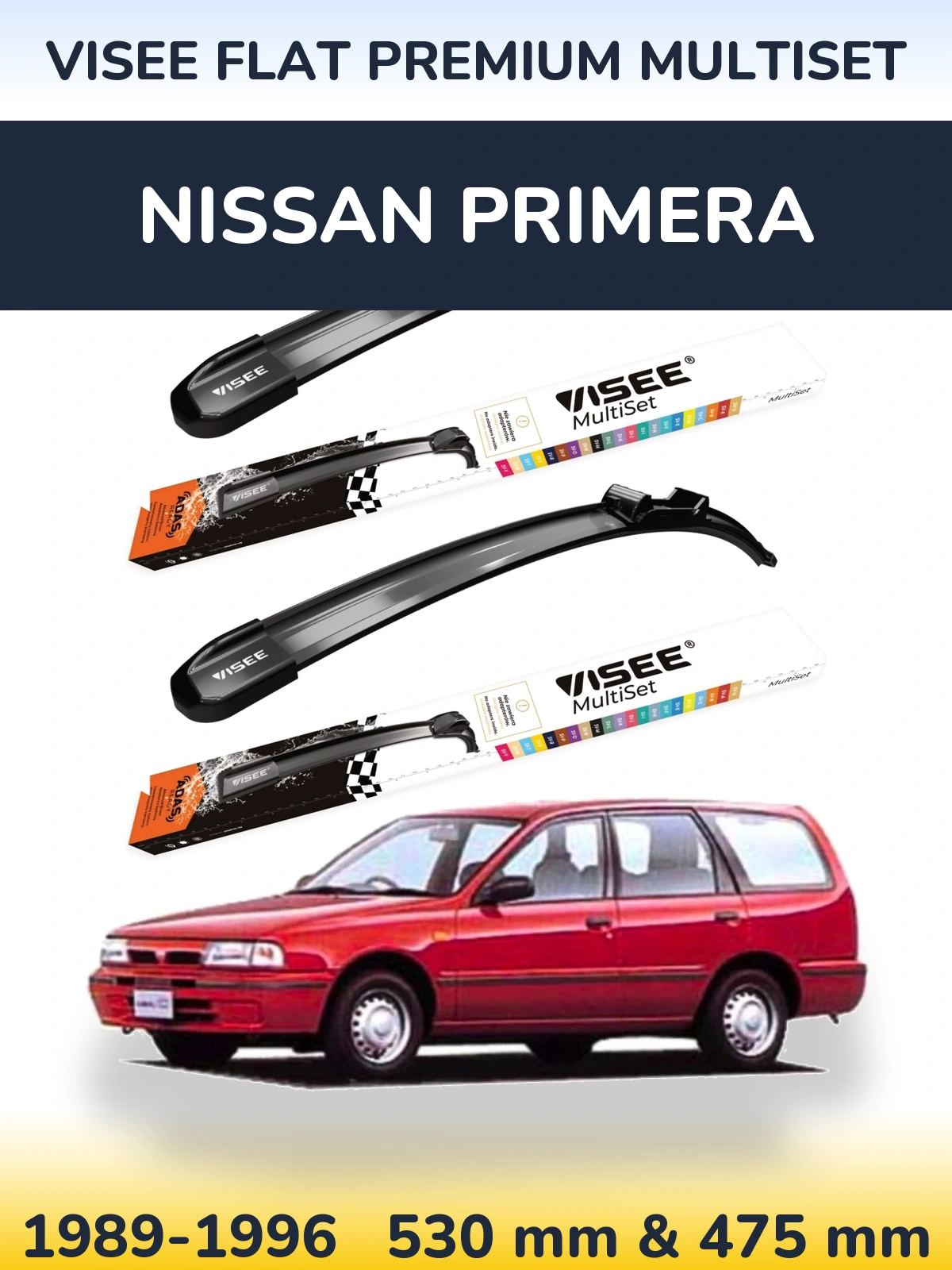 Комплект передних дворников VISEE FLAT PREMIUM MultiSet 530 & 475 мм для Nissan Primera 1989-1996