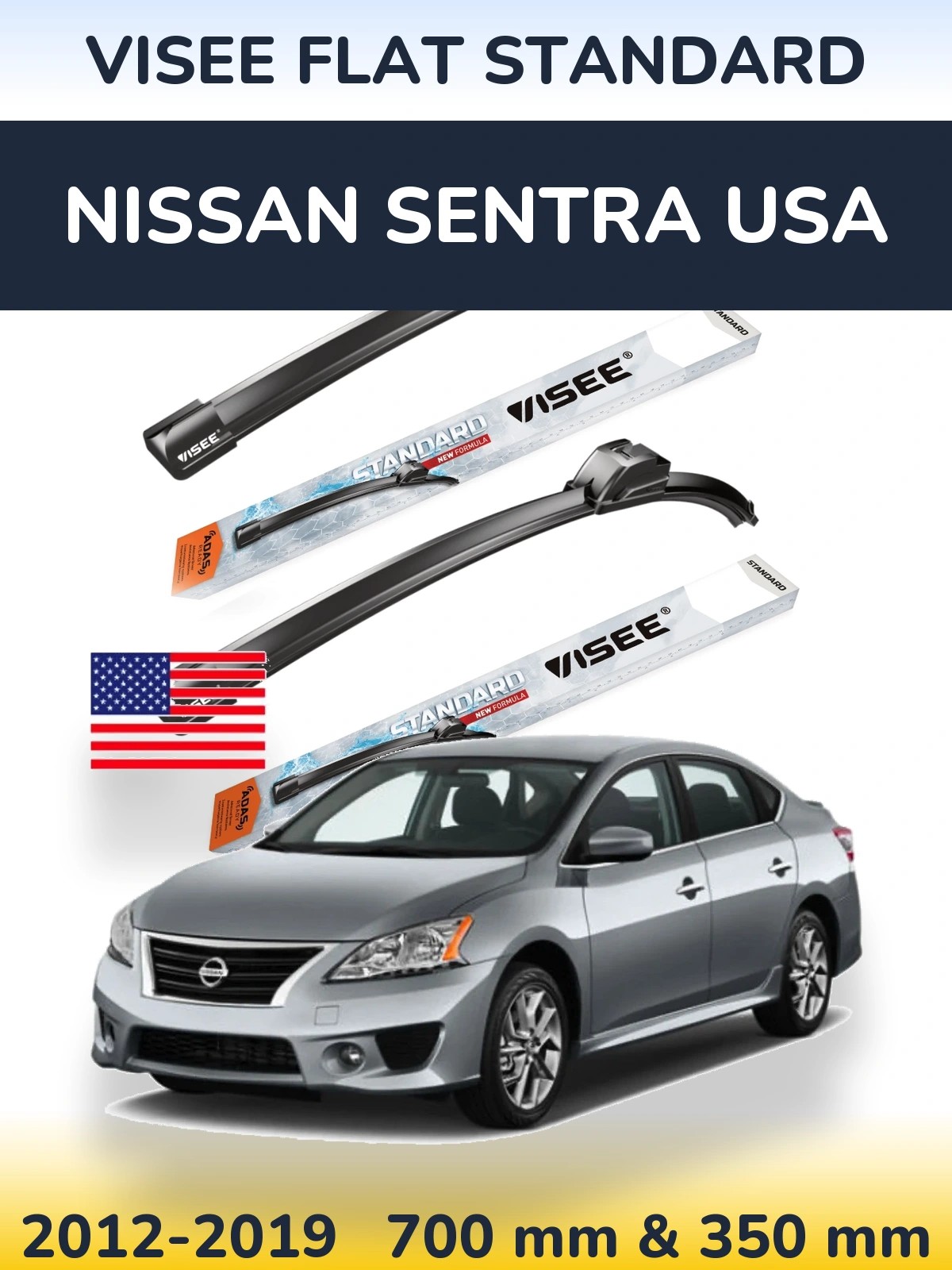 Комплект передних дворников VISEE FLAT STANDARD 700 & 350 мм для Nissan Sentra USA 2012-2019