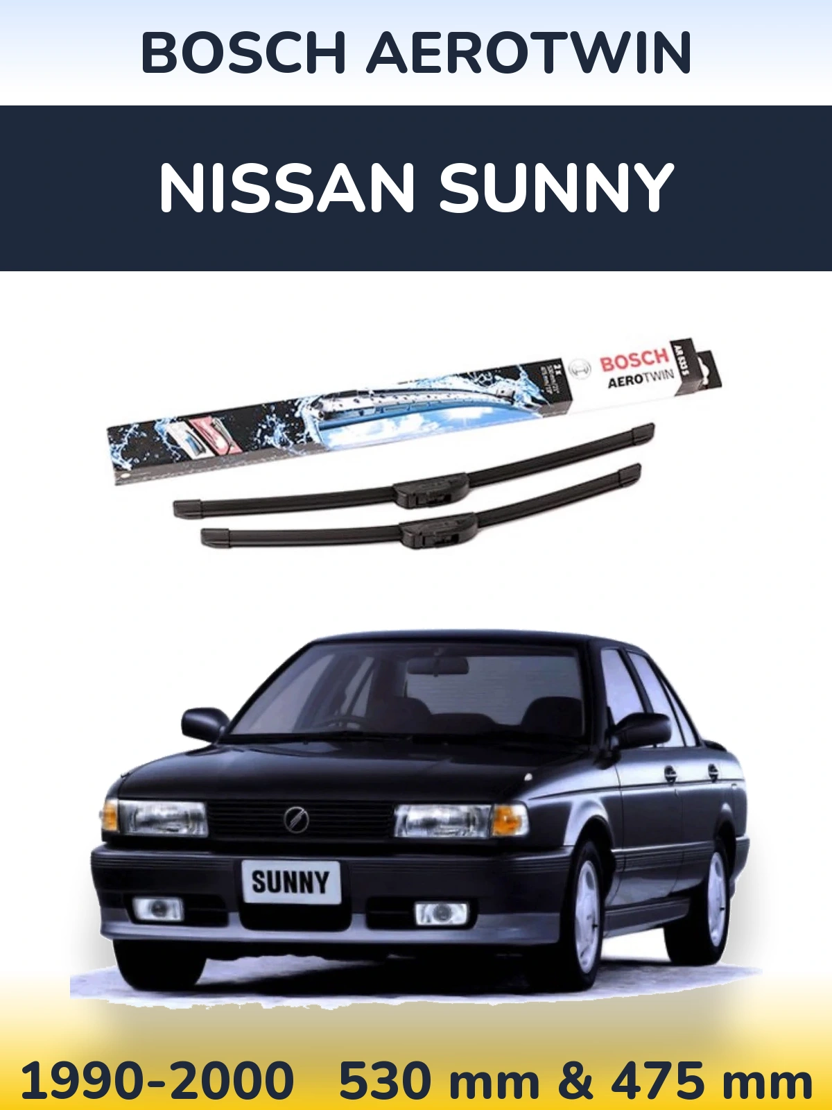 Комплект передніх щіток BOSCH AeroTwin 530 & 475 мм для Nissan Sunny 1990-2000