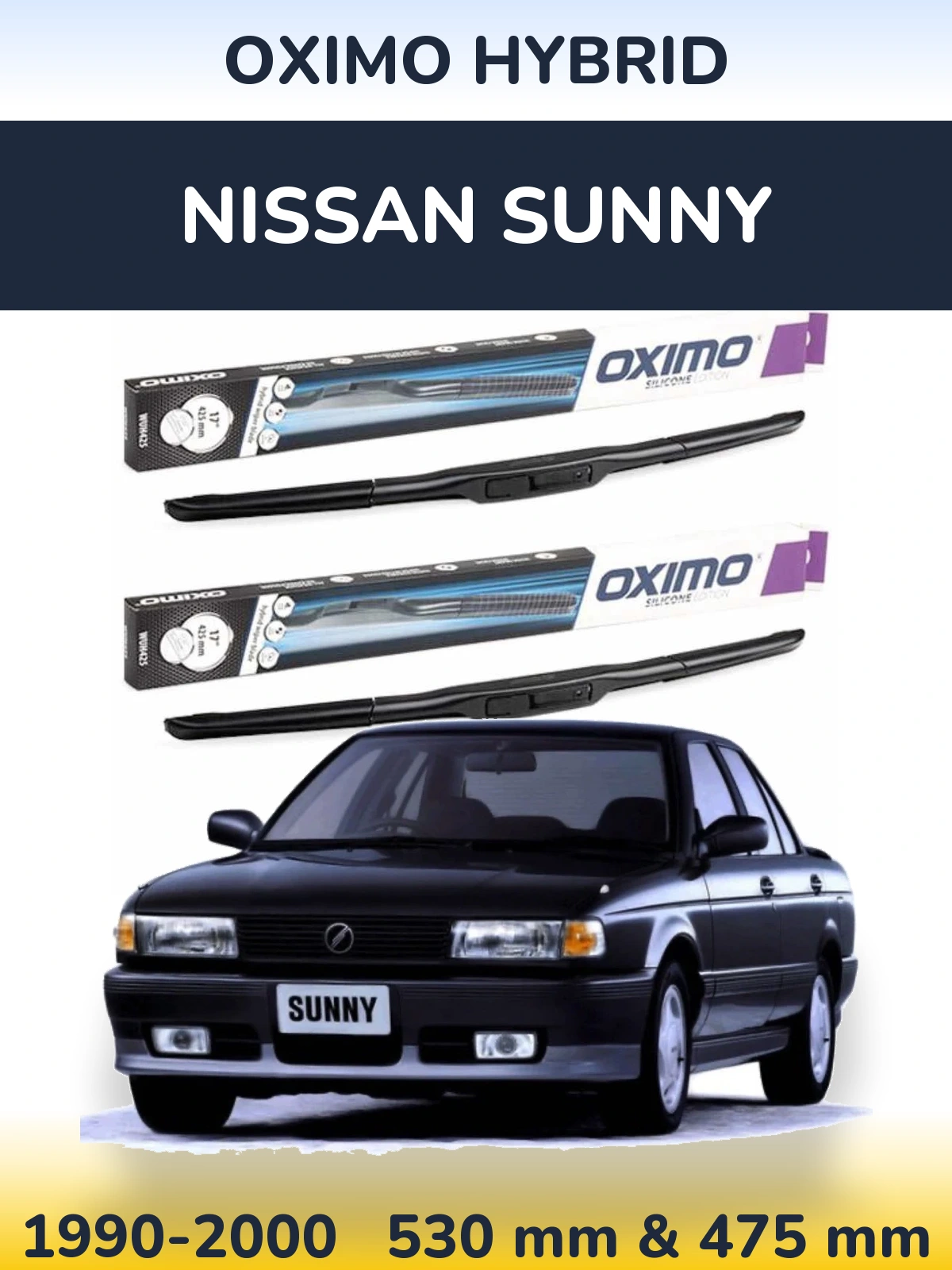 Комплект передніх щіток Oximo Hybrid 530 & 475 мм для Nissan Sunny 1990-2000