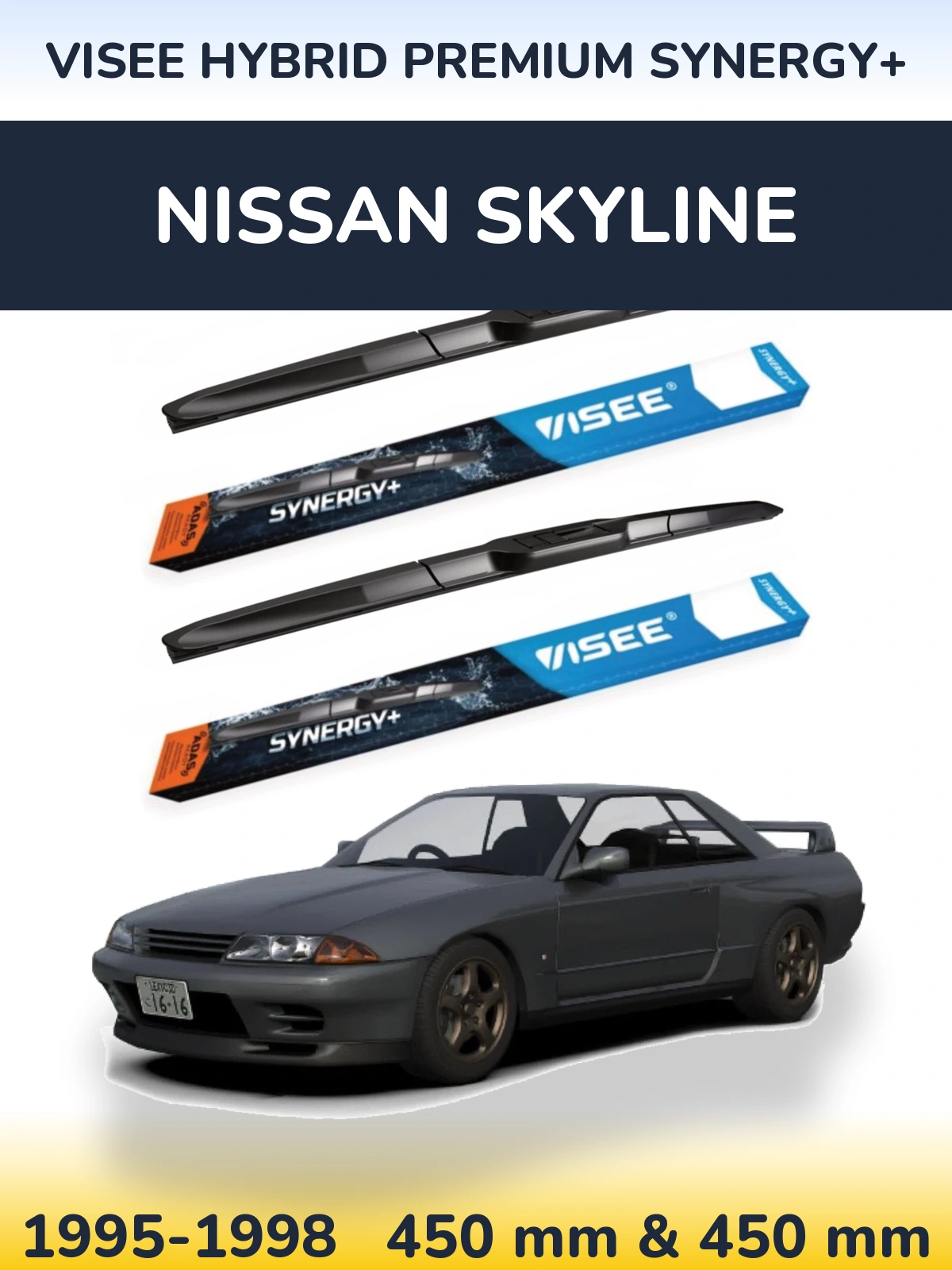 Комплект передніх щіток VISEE HYBRID PREMIUM SYNERGY+ 450 & 450 мм для Nissan Skyline 1995-1998