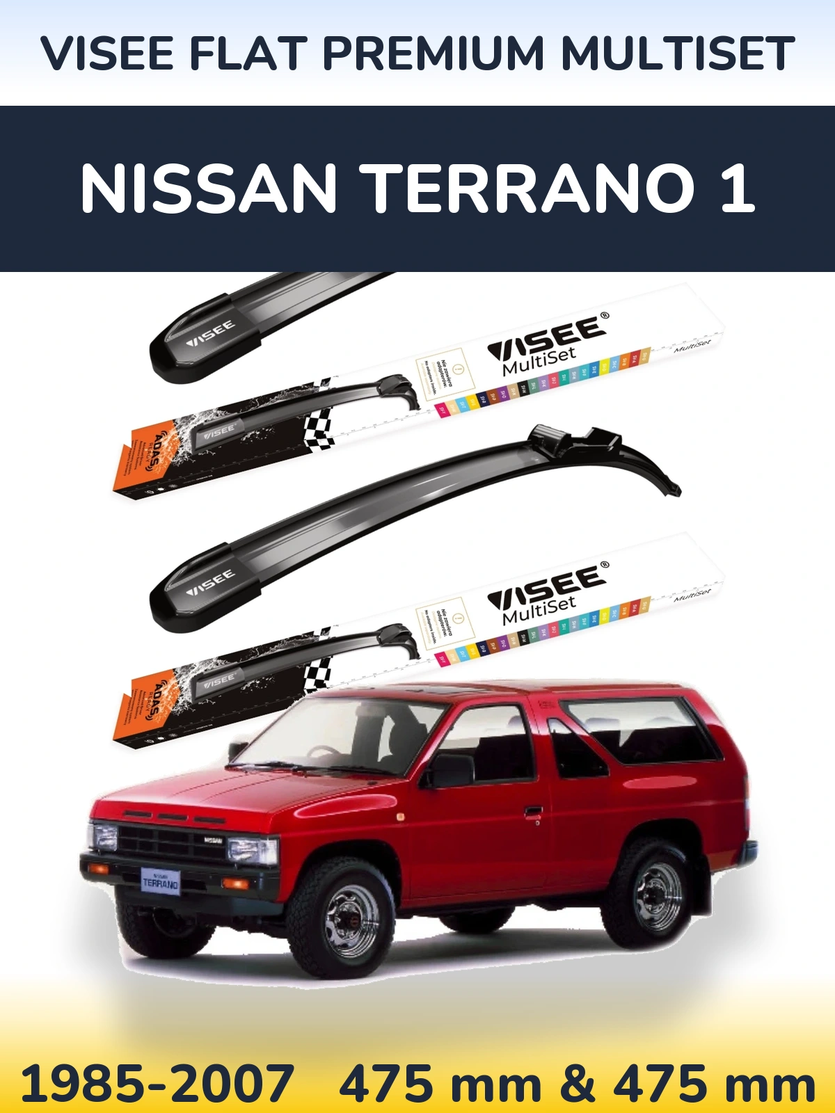 Front wiper blade set VISEE FLAT PREMIUM MultiSet 475 & 475 mm for Nissan Terrano 1 1985-2007