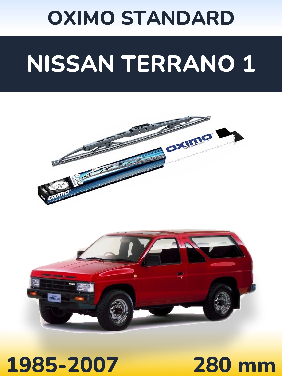 Задня щітка Oximo Standard 275 мм для Nissan Terrano 1 1985-2007
