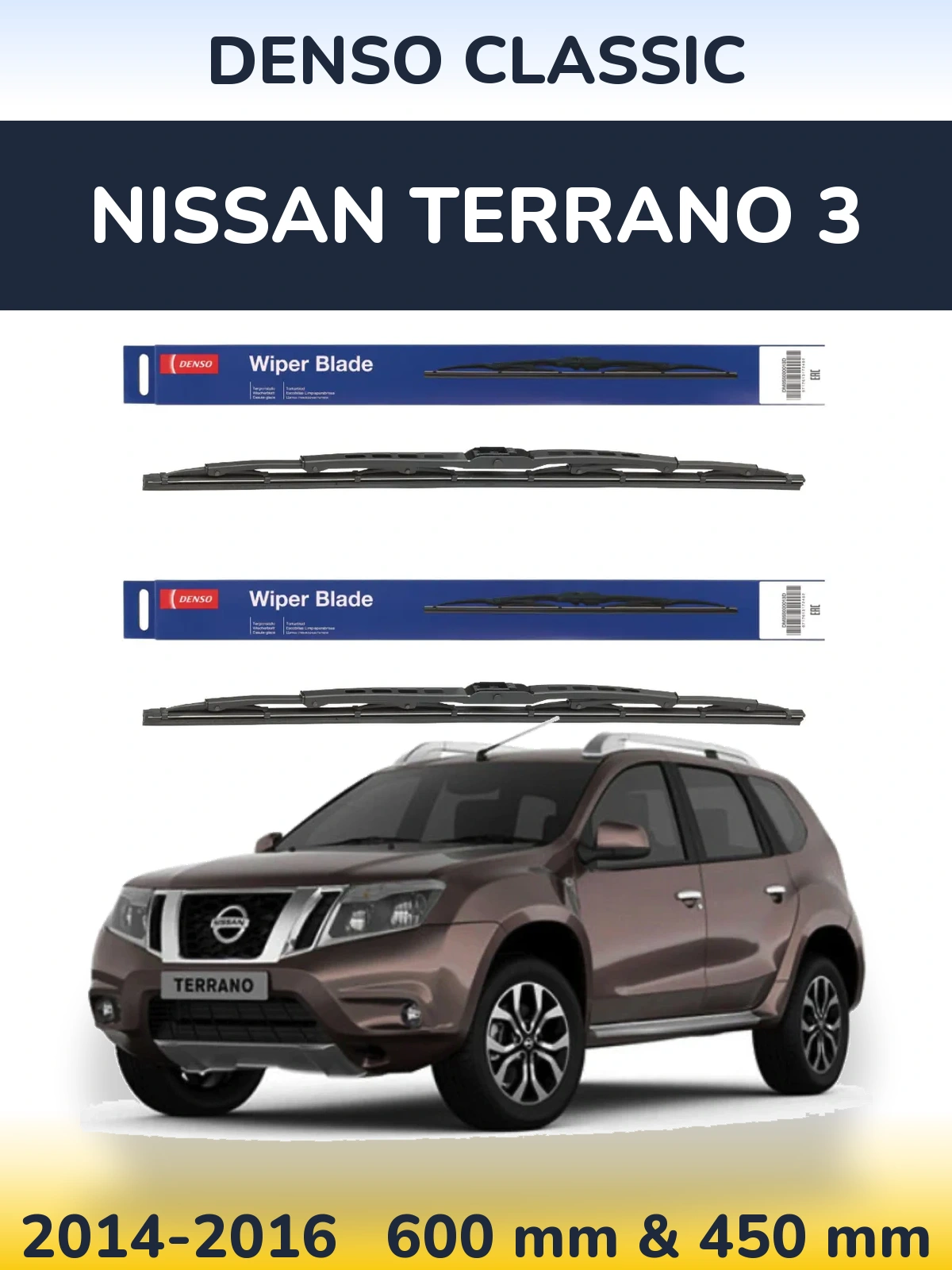 Front wiper blade set Denso Classic 600 & 450 mm for Nissan Terrano 3 2014-2016