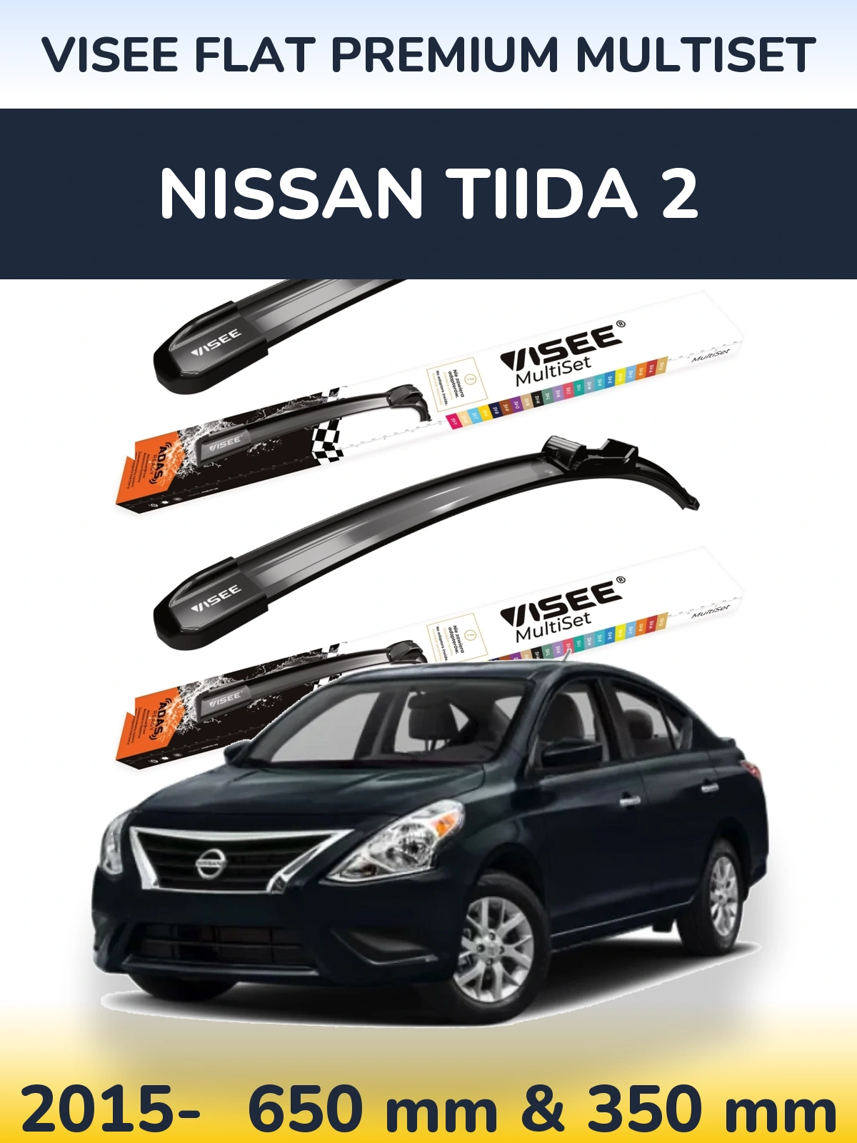 Комплект передних дворников VISEE FLAT PREMIUM MultiSet 650 & 350 мм для Nissan Tiida 2 2015-2026
