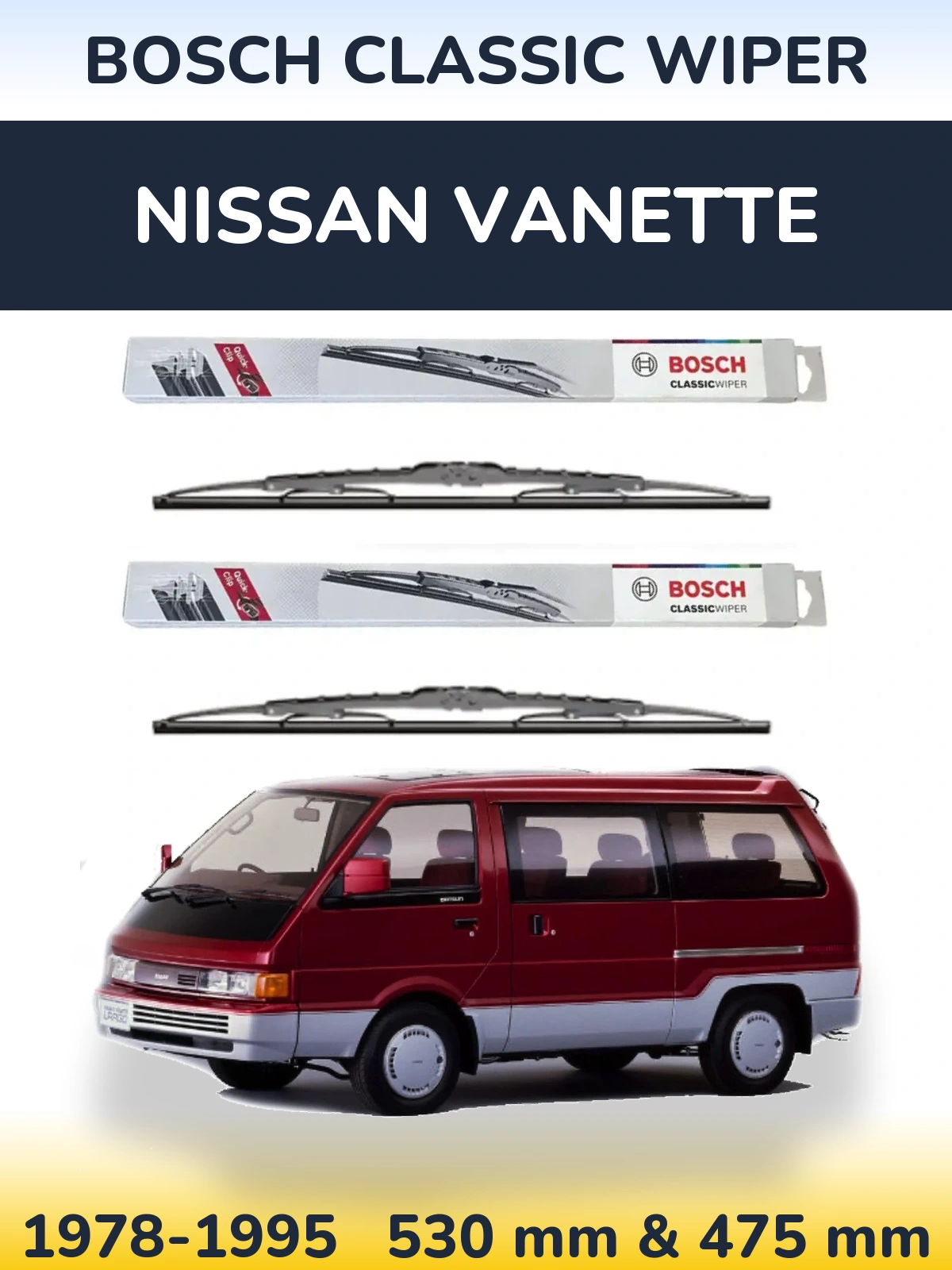 Комплект передних дворников BOSCH Classic Wiper 530 & 475 мм для Nissan Vanette 1978-1995