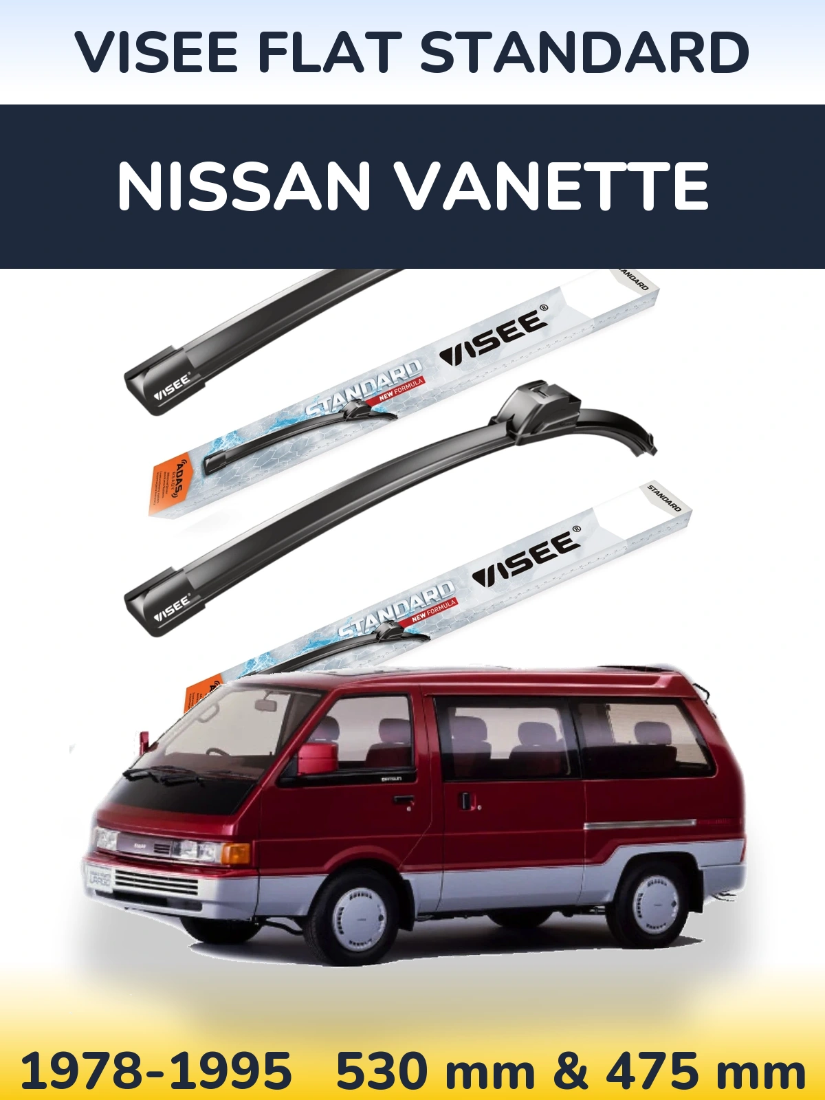 Комплект передних дворников VISEE FLAT STANDARD 530 & 475 мм для Nissan Vanette 1978-1995