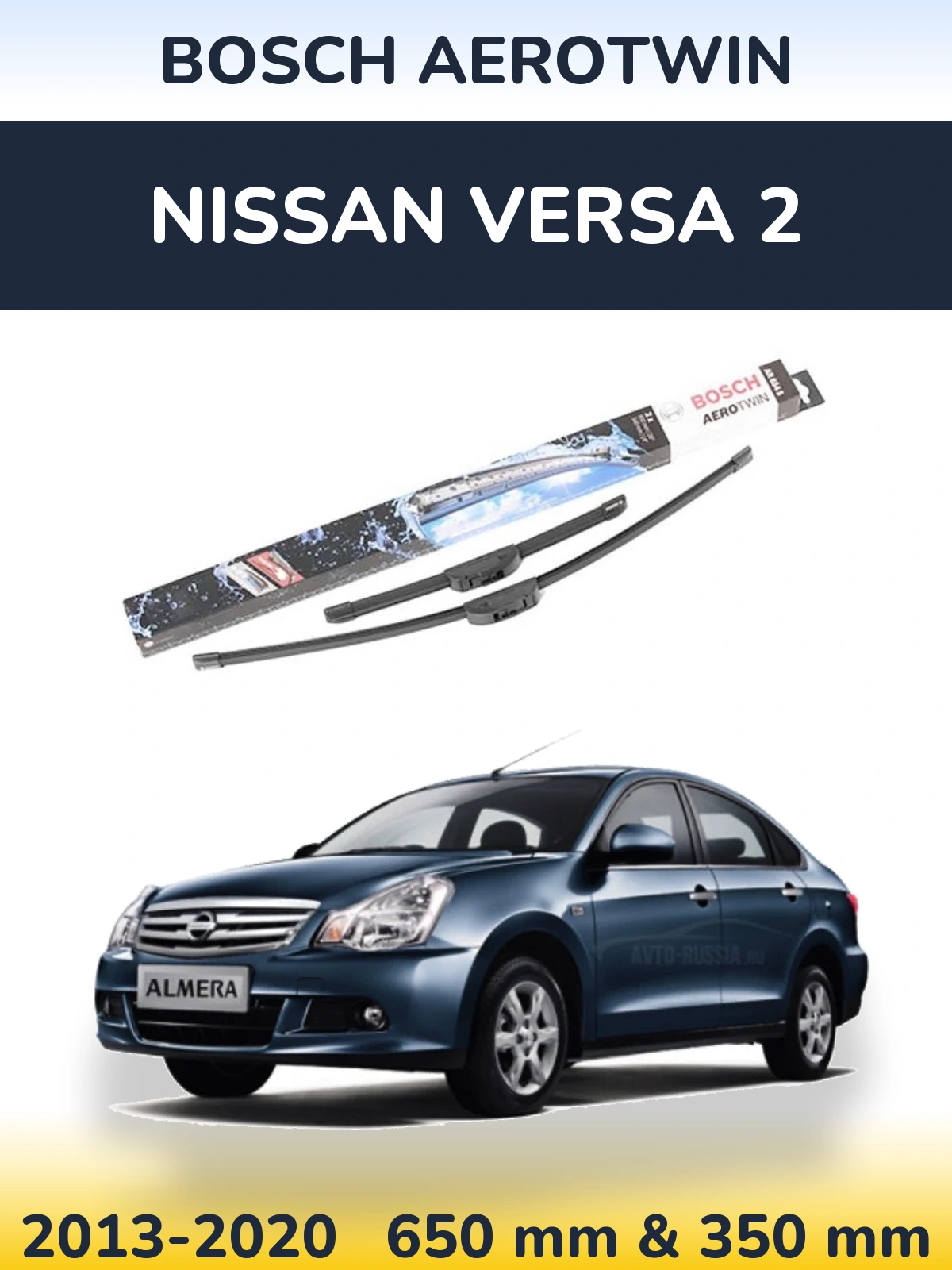 Front wiper blade set BOSCH AeroTwin 650 & 350 mm for Nissan Versa 2 2013-2020