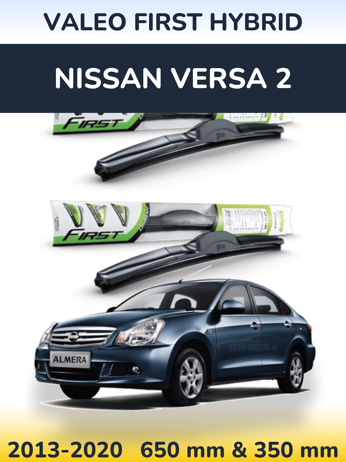 Front wiper blade set Valeo First Hybrid 650 & 350 mm for Nissan Versa 2 2013-2020