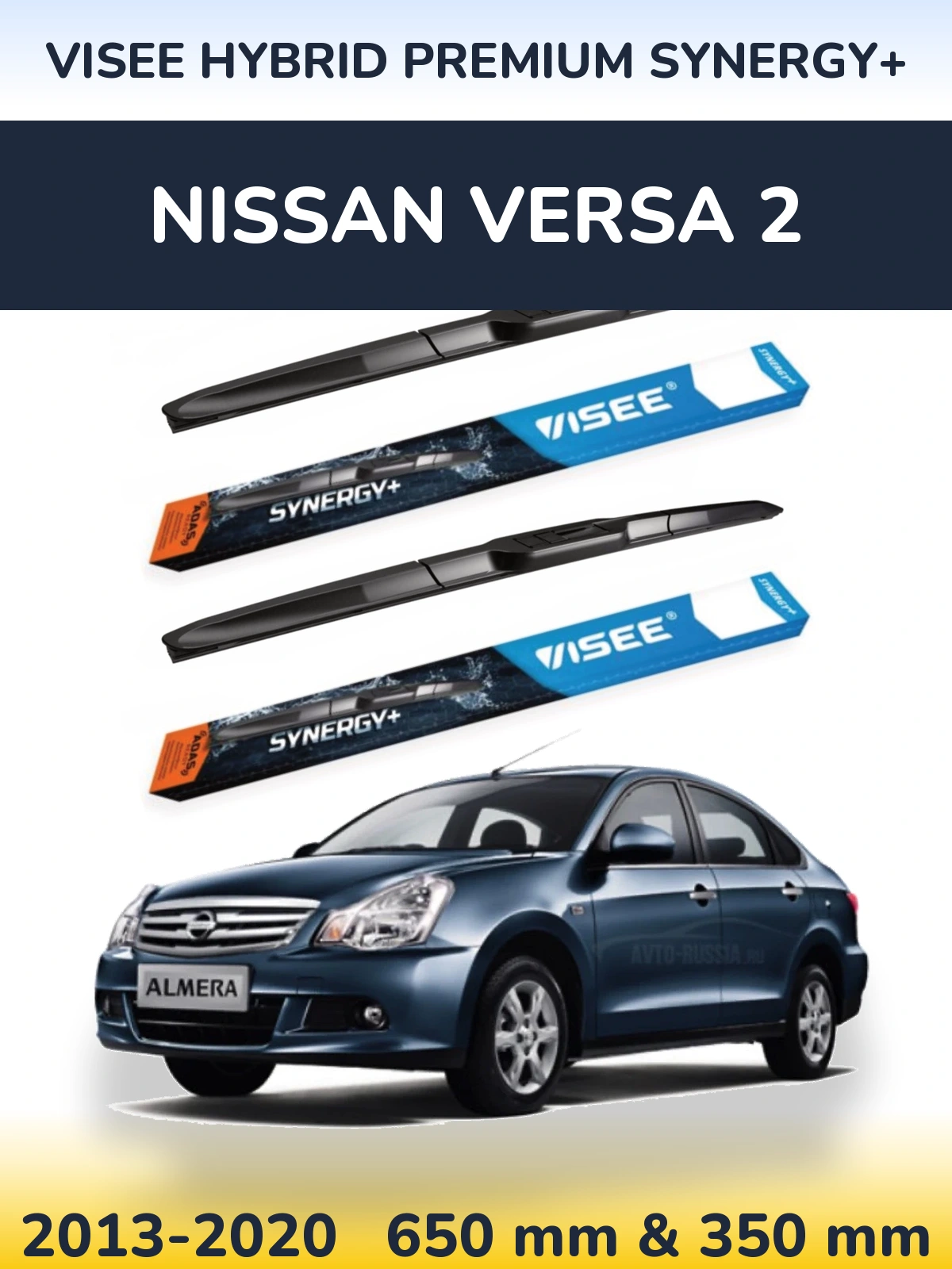 Front wiper blade set VISEE HYBRID PREMIUM SYNERGY+ 650 & 350 mm for Nissan Versa 2 2013-2020