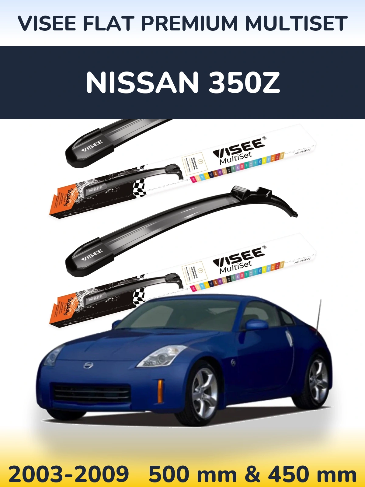 Комплект передних дворников VISEE FLAT PREMIUM MultiSet 500 & 450 мм для Nissan 350Z 2003-2009