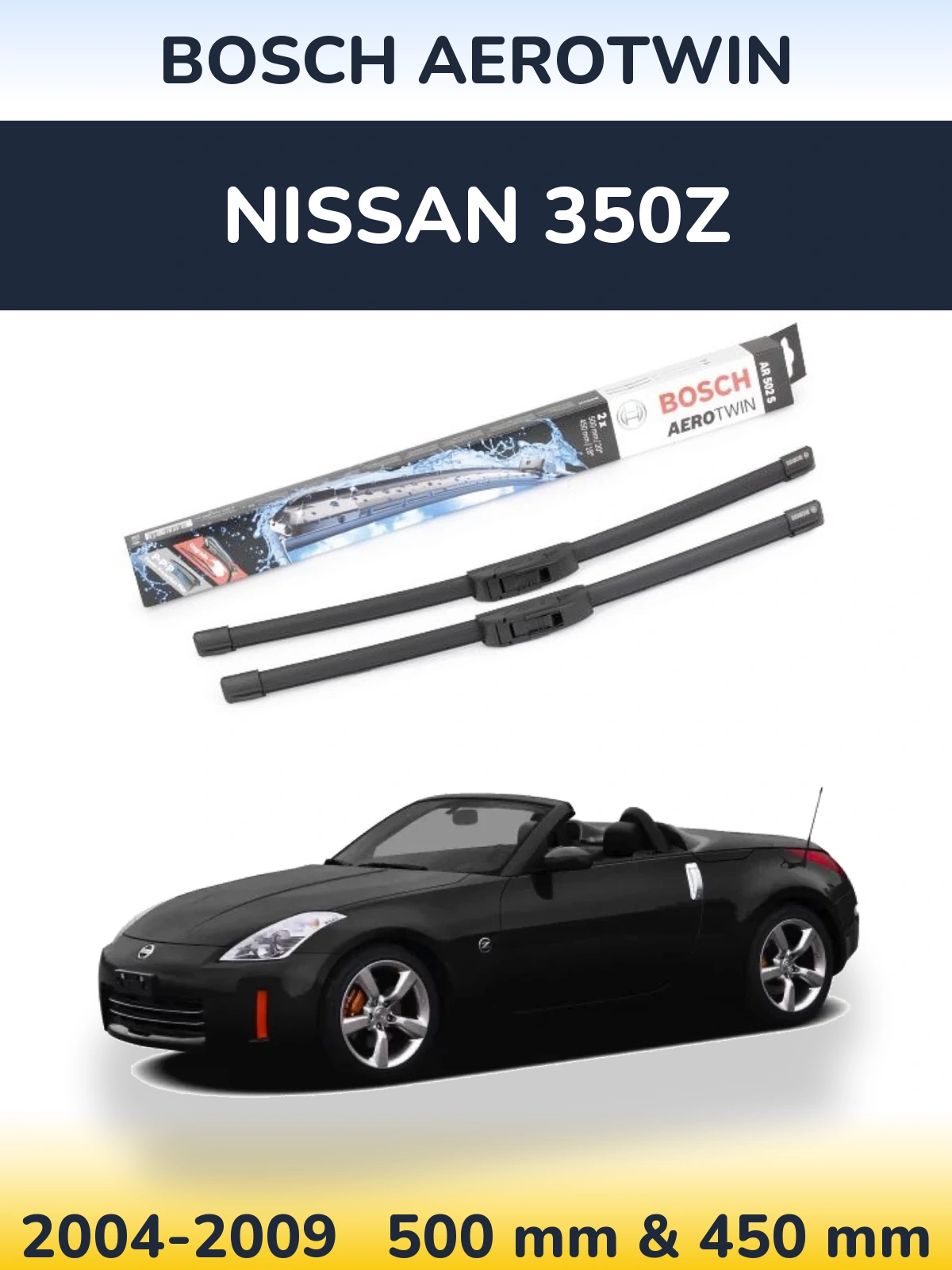 Комплект передніх щіток BOSCH AeroTwin 500 & 450 мм для Nissan 350Z 2004-2009