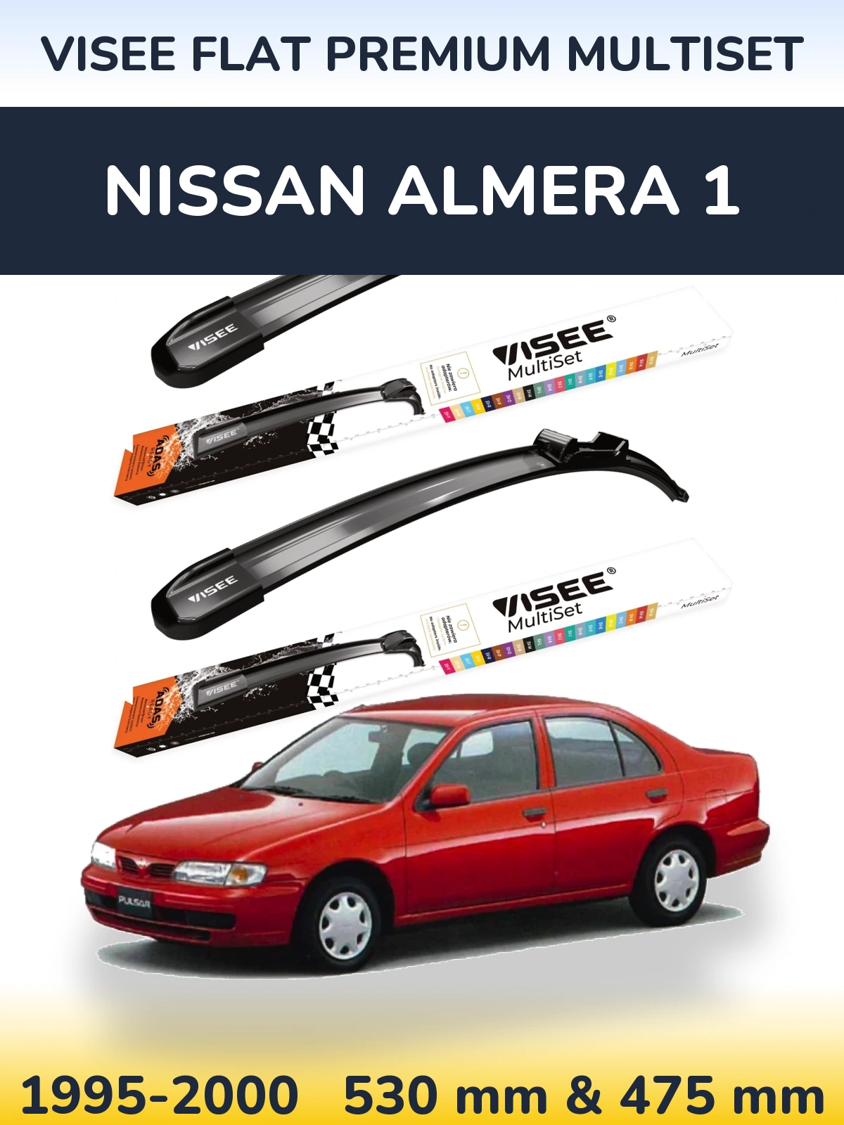 Front wiper blade set VISEE FLAT PREMIUM MultiSet 530 & 475 mm for Nissan Almera 1 1995-2000