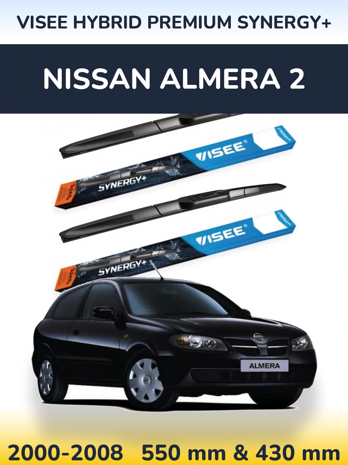 Комплект передніх щіток VISEE HYBRID PREMIUM SYNERGY+ 550 & 430 мм для Nissan Almera 2 2000-2008