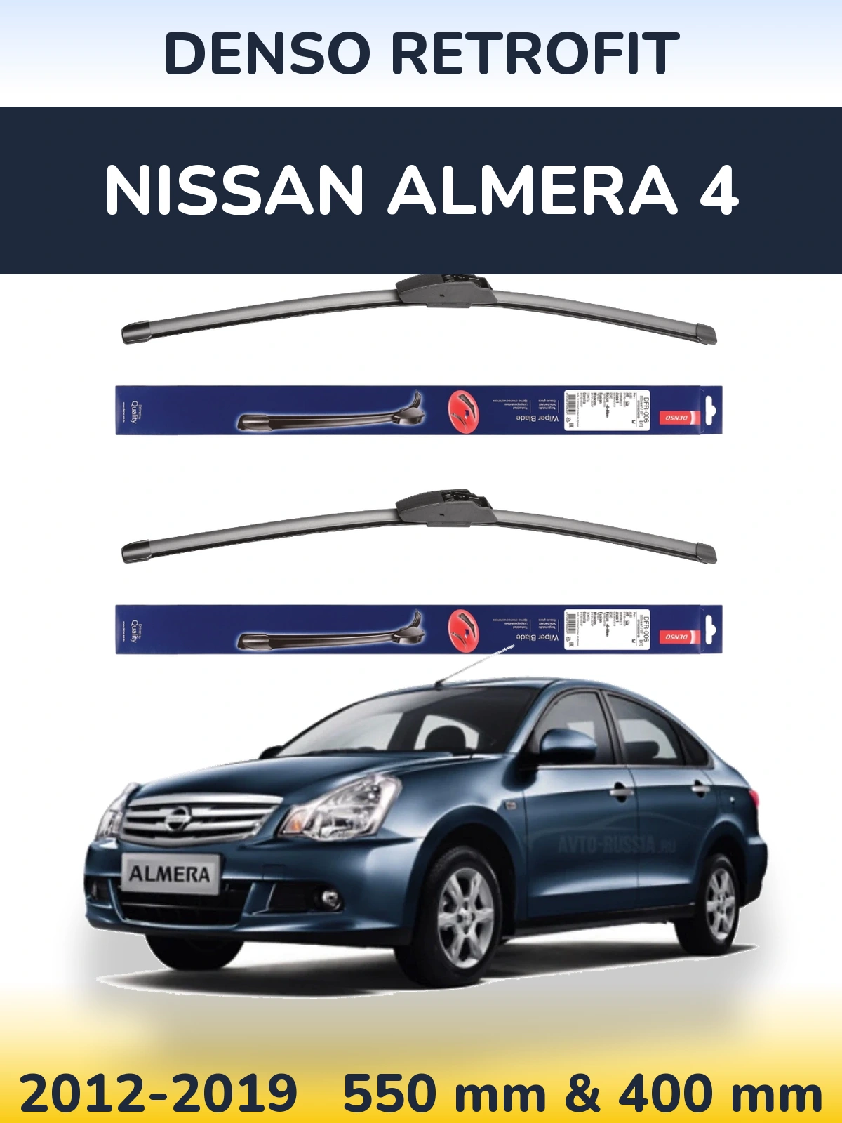 Front wiper blade set Denso Retrofit 550 & 400 mm for Nissan Almera 4 2012-2019