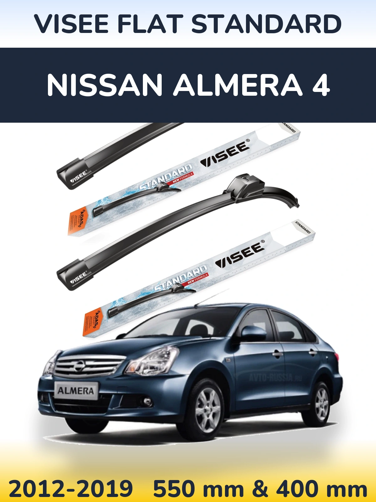 Front wiper blade set VISEE FLAT STANDARD 550 & 400 mm for Nissan Almera 4 2012-2019