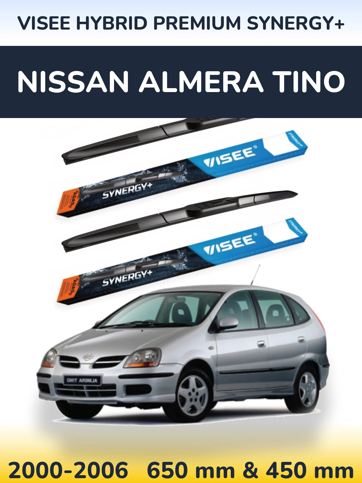 Комплект передніх щіток VISEE HYBRID PREMIUM SYNERGY+ 650 & 450 мм для Nissan Almera Tino 2000-2006