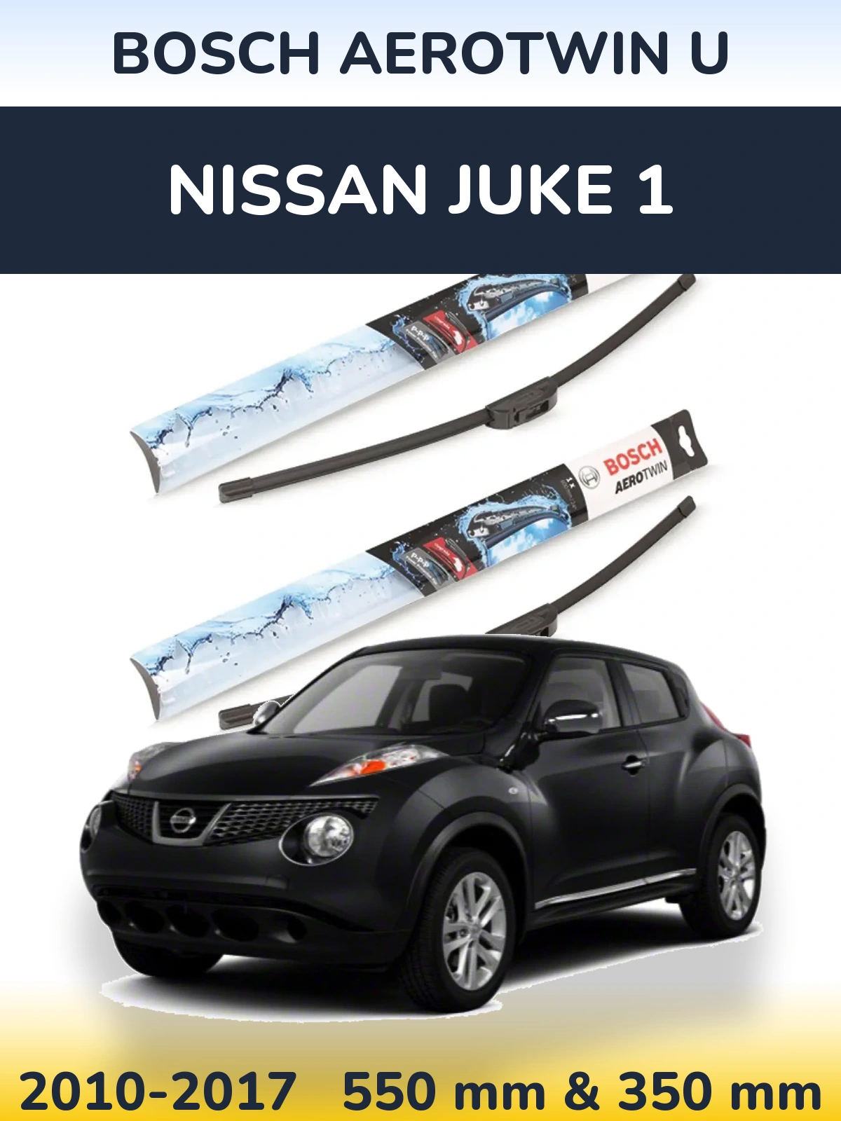 Комплект передніх щіток BOSCH AeroTwin U 550 & 350 мм для Nissan Juke 1 2010-2017