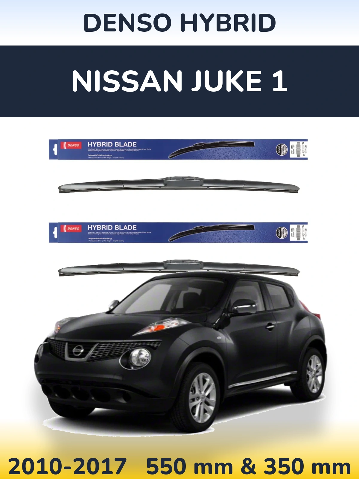 Комплект передніх щіток Denso Hybrid 550 & 350 мм для Nissan Juke 1 2010-2017