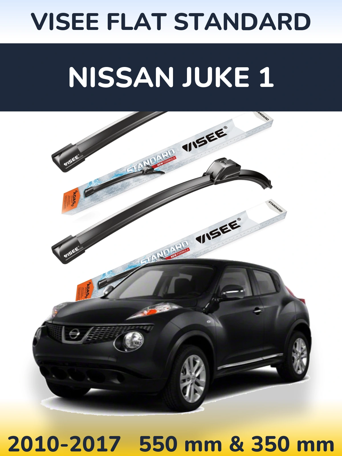 Комплект передніх щіток VISEE FLAT STANDARD 550 & 350 мм для Nissan Juke 1 2010-2017