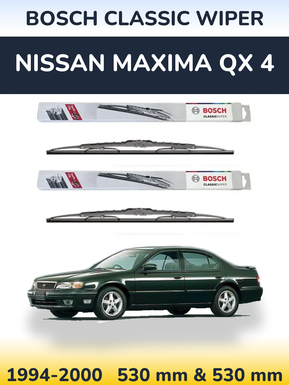 Комплект передних дворников BOSCH Classic Wiper 530 & 530 мм для Nissan Maxima QX 4 1994-2000