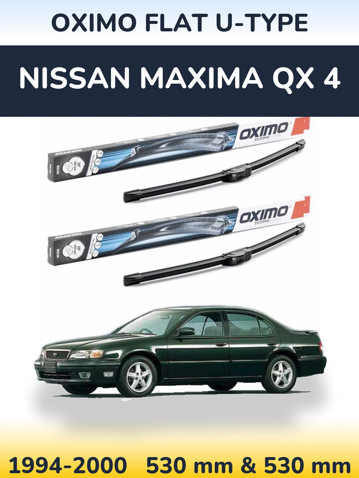 Комплект передних дворников Oximo Flat U-type 530 & 530 мм для Nissan Maxima QX 4 1994-2000