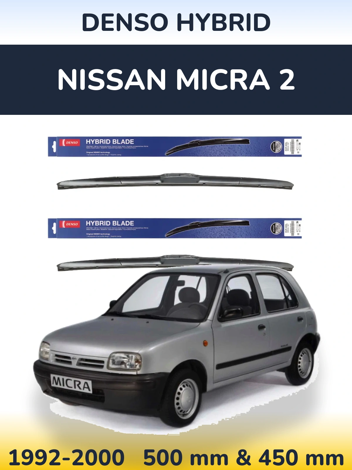 Комплект передних дворников Denso Hybrid 500 & 450 мм для Nissan Micra 2 1992-2000