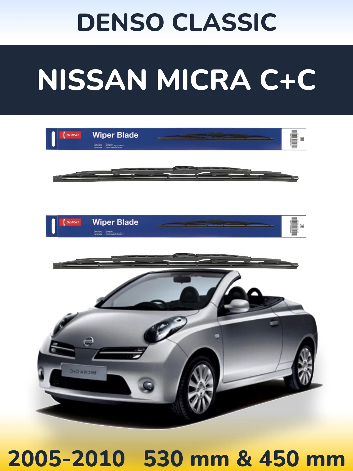 Front wiper blade set Denso Classic 530 & 450 mm for Nissan Micra C+C 2005-2010