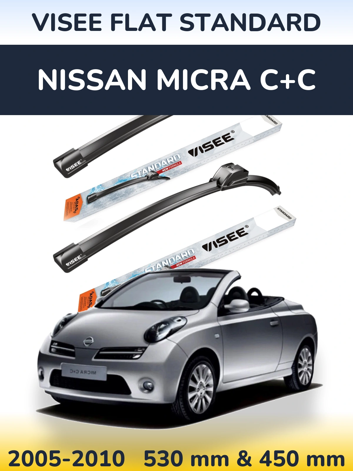 Комплект передних дворников VISEE FLAT STANDARD 530 & 450 мм для Nissan Micra C+C 2005-2010