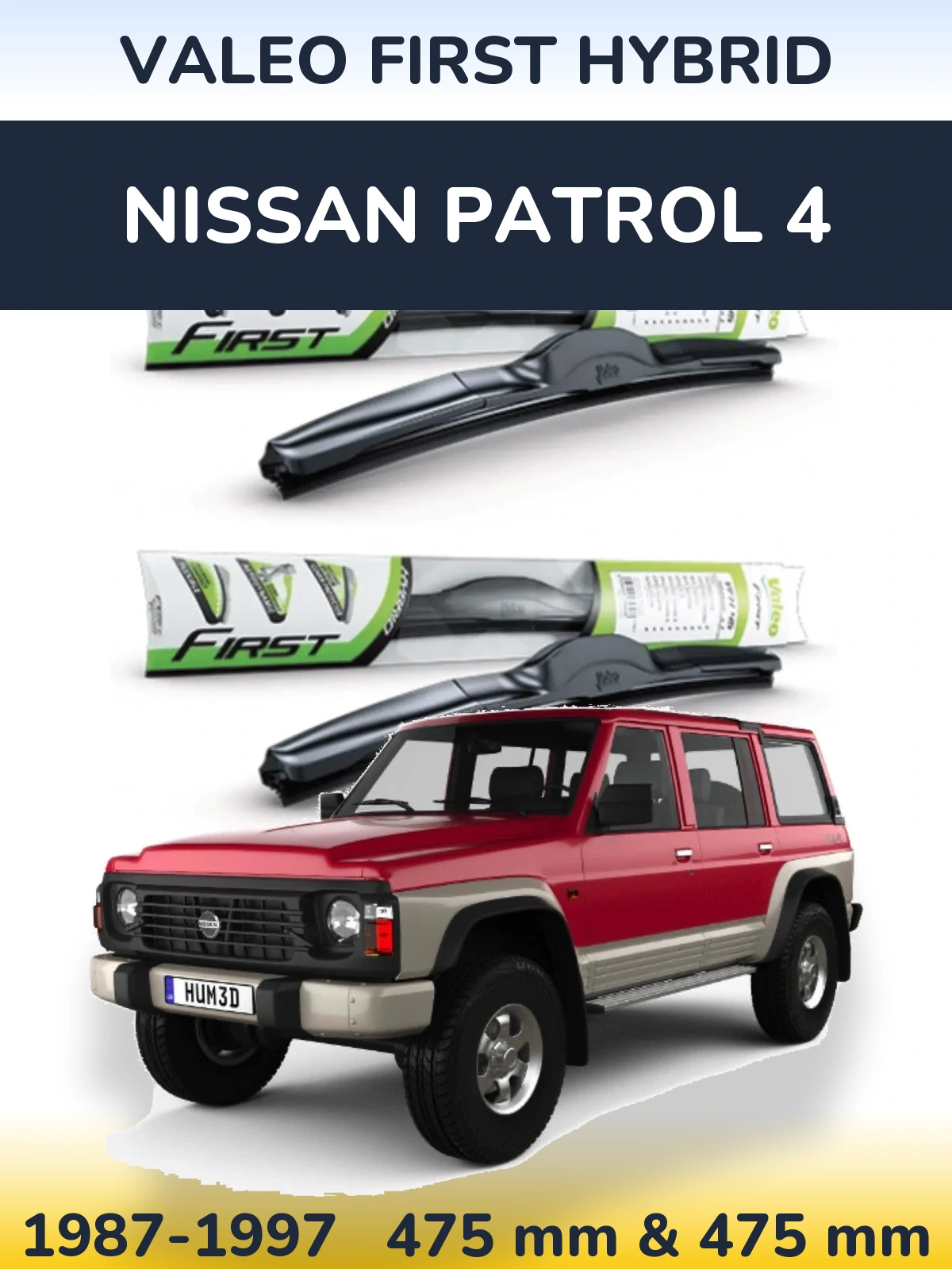 Комплект передніх щіток Valeo First Hybrid 475 & 475 мм для Nissan Patrol 4 1987-1997