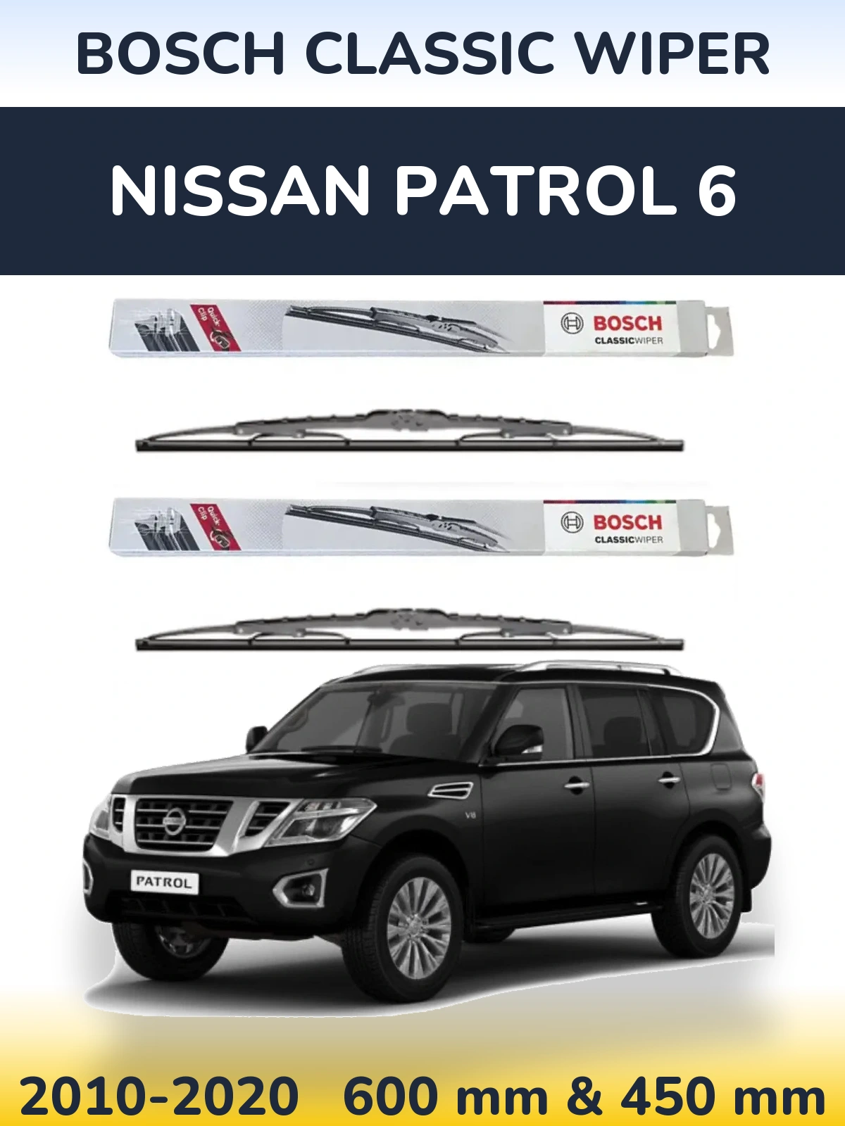 Комплект передних дворников BOSCH Classic Wiper 600 & 450 мм для Nissan Patrol 6 2010-2020