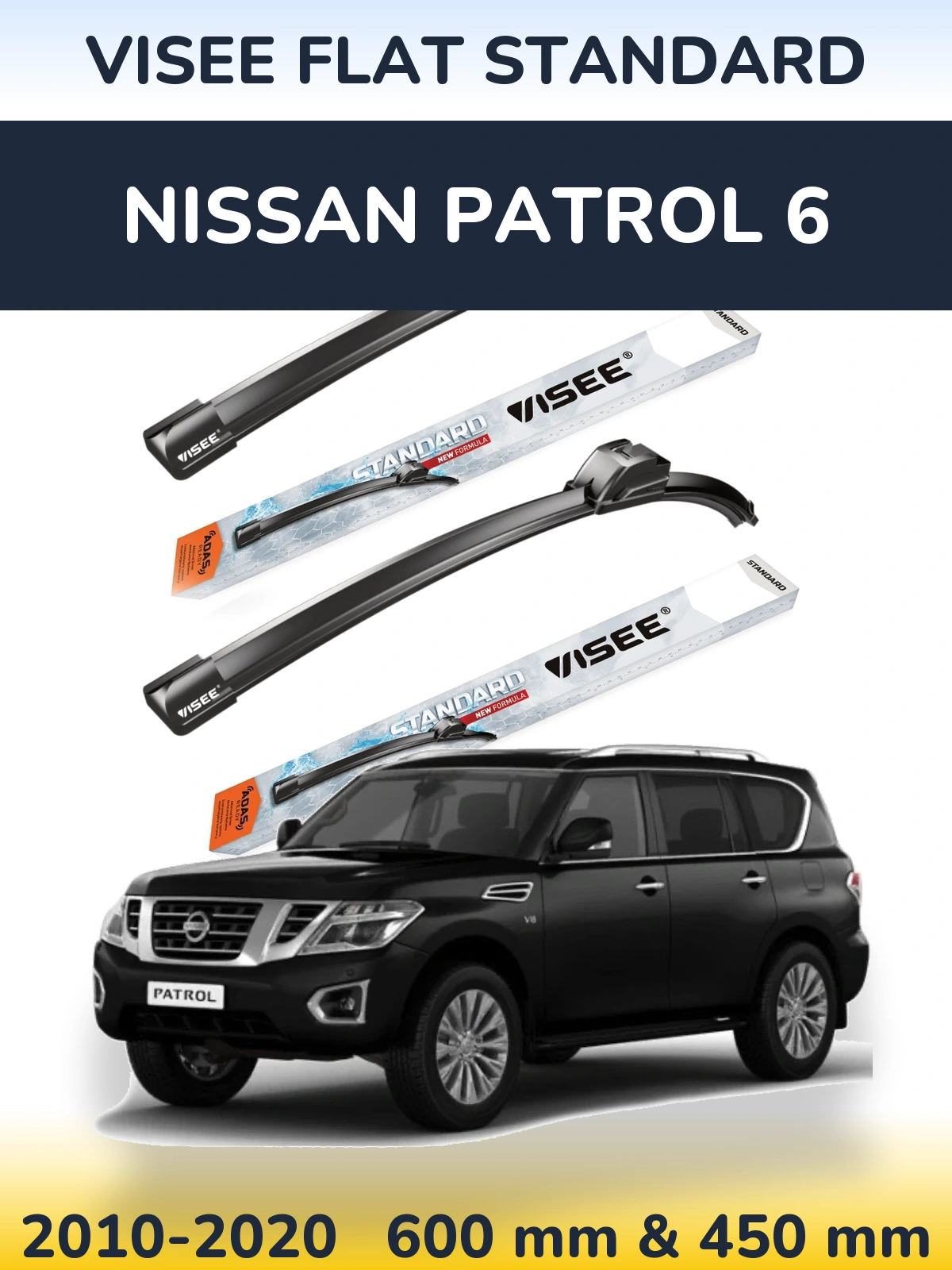 Комплект передних дворников VISEE FLAT STANDARD 600 & 450 мм для Nissan Patrol 6 2010-2020