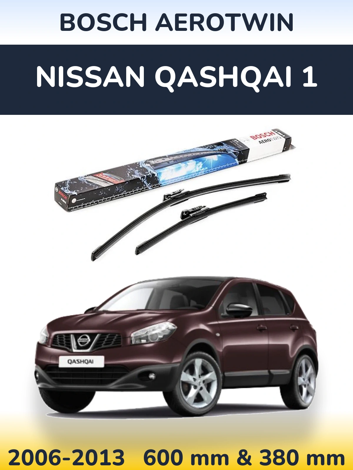 Комплект передних дворников BOSCH AeroTwin 600 & 380 мм для Nissan Qashqai 1 2006-2013