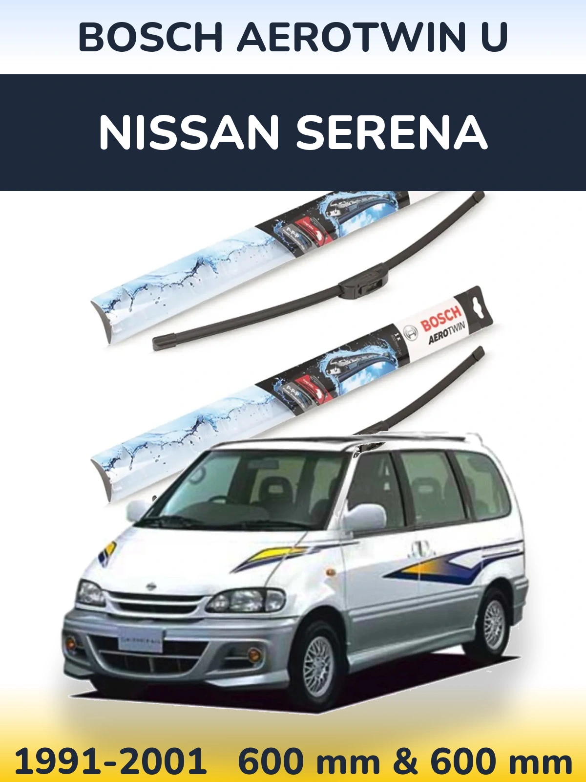 Комплект передніх щіток BOSCH AeroTwin U 600 & 600 мм для Nissan Serena 1991-2001