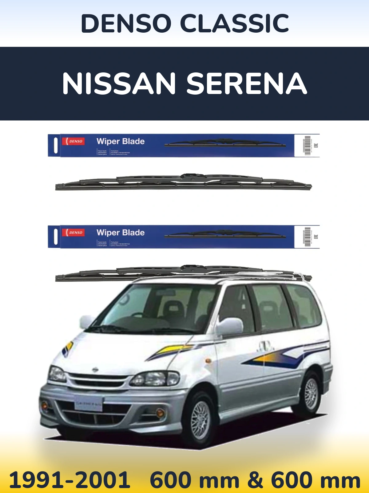 Front wiper blade set Denso Classic 600 & 600 mm for Nissan Serena 1991-2001