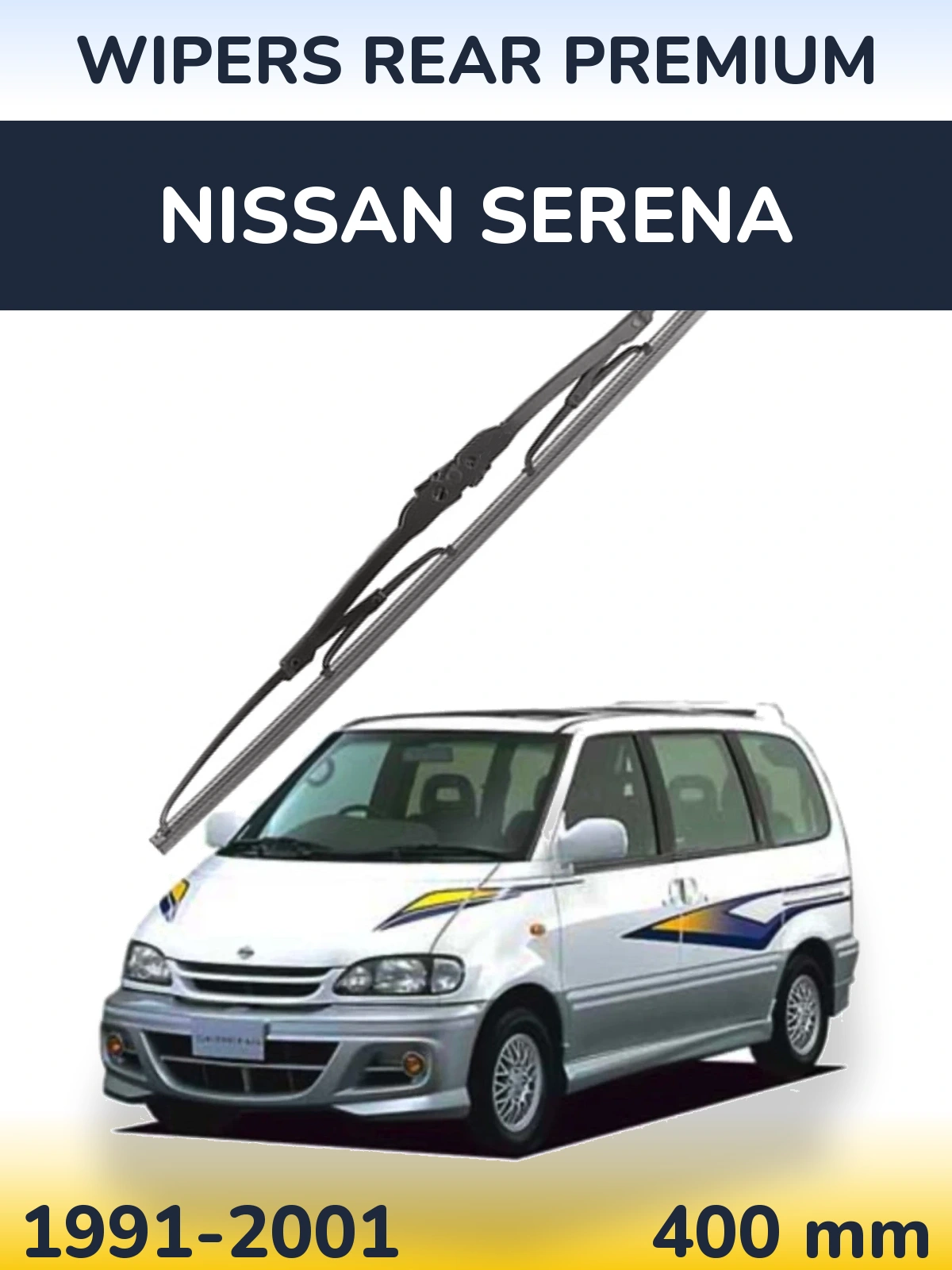 Задня щітка WIPERS REAR PREMIUM 400 мм для Nissan Serena 1991-2001